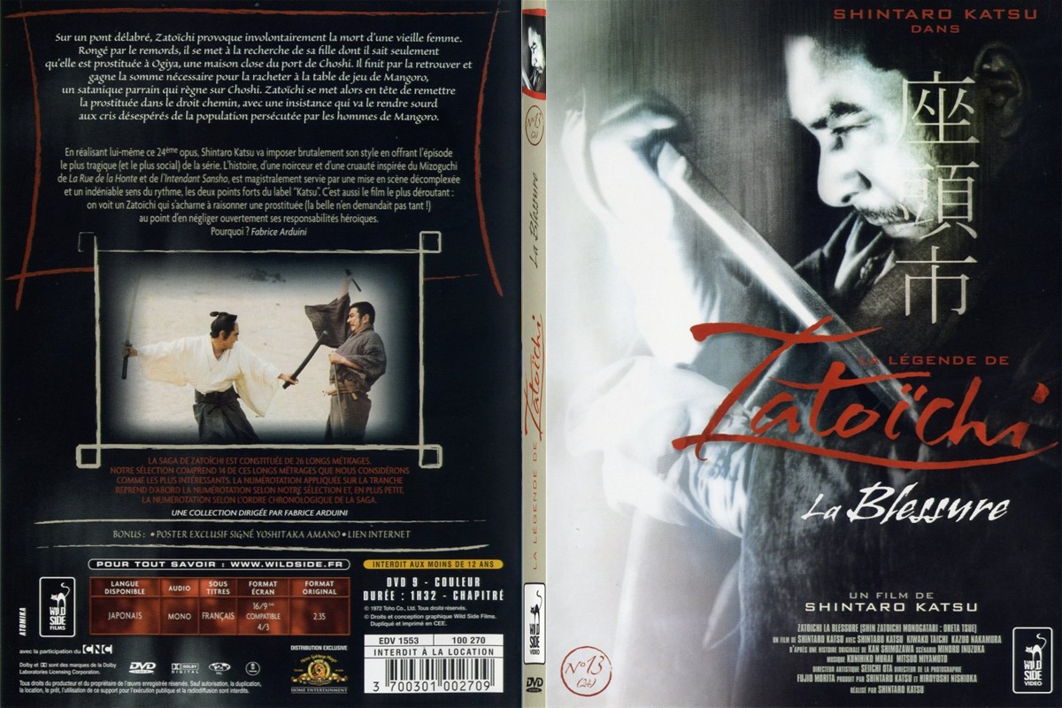 Jaquette DVD Zatoichi - La blessure - SLIM
