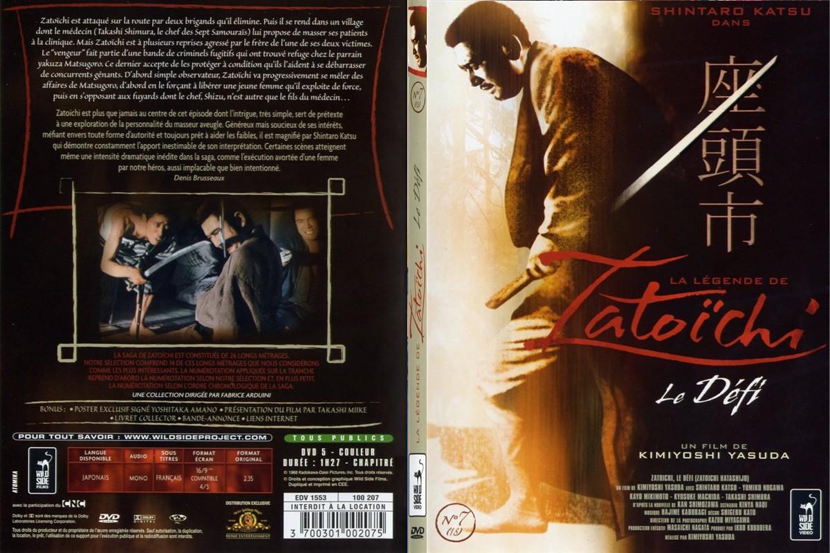 Jaquette DVD Zatoichi - Le dfi - SLIM