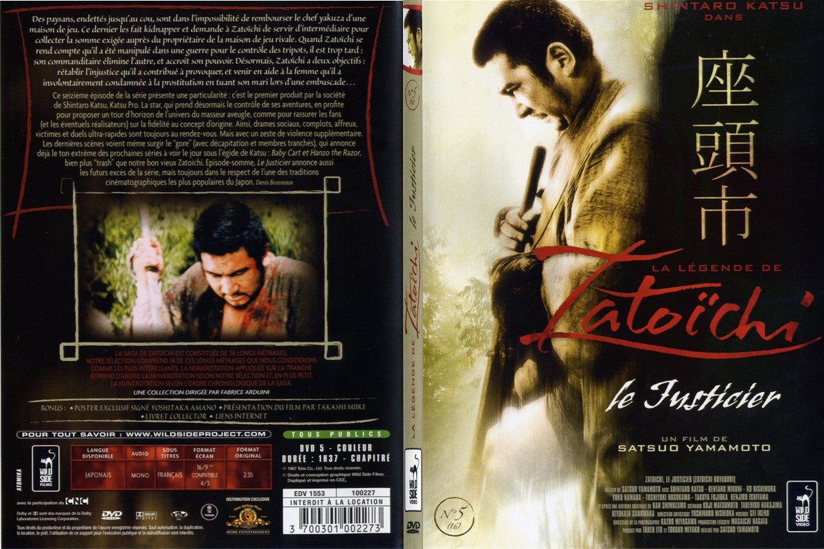 Jaquette DVD Zatoichi - Le justicier - SLIM