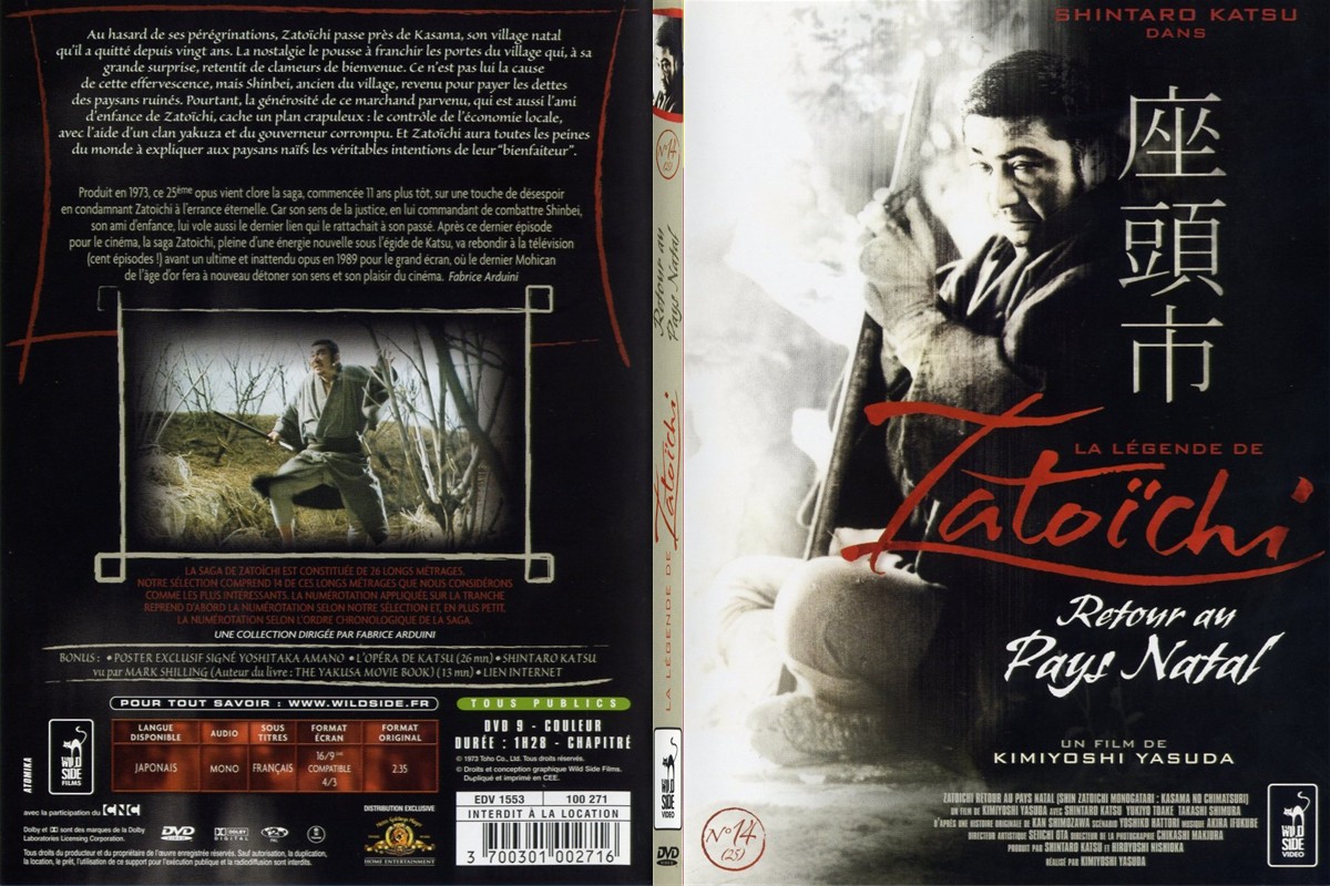 Jaquette DVD Zatoichi - Retour au pays natal - SLIM