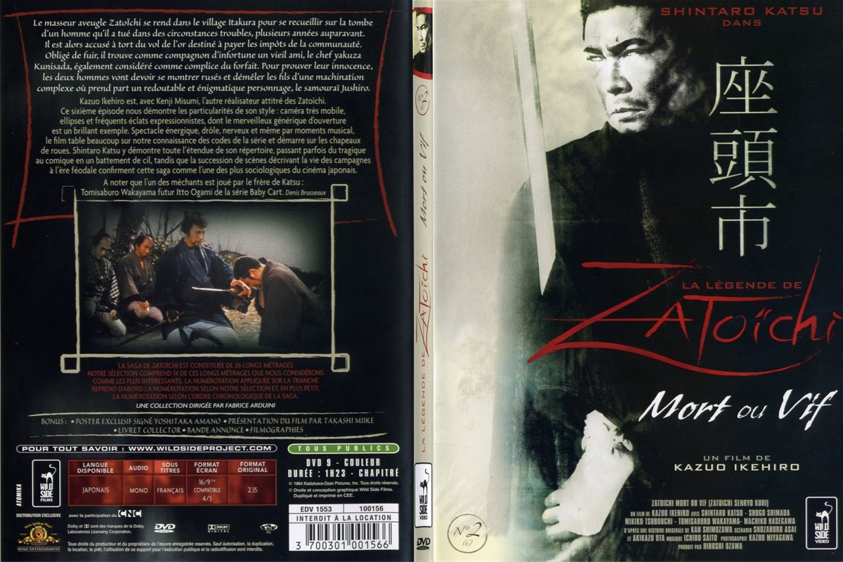 Jaquette DVD Zatoichi - mort ou vif - SLIM