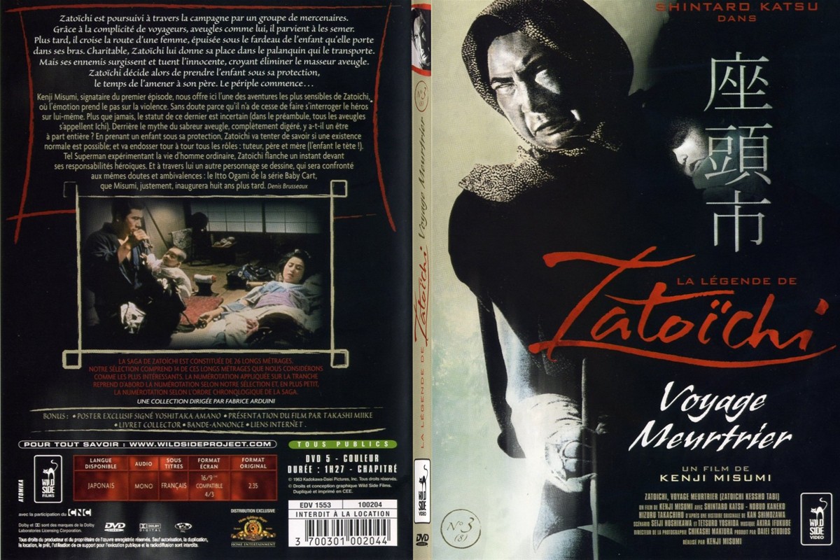 Jaquette DVD Zatoichi - voyage meurtrier - SLIM