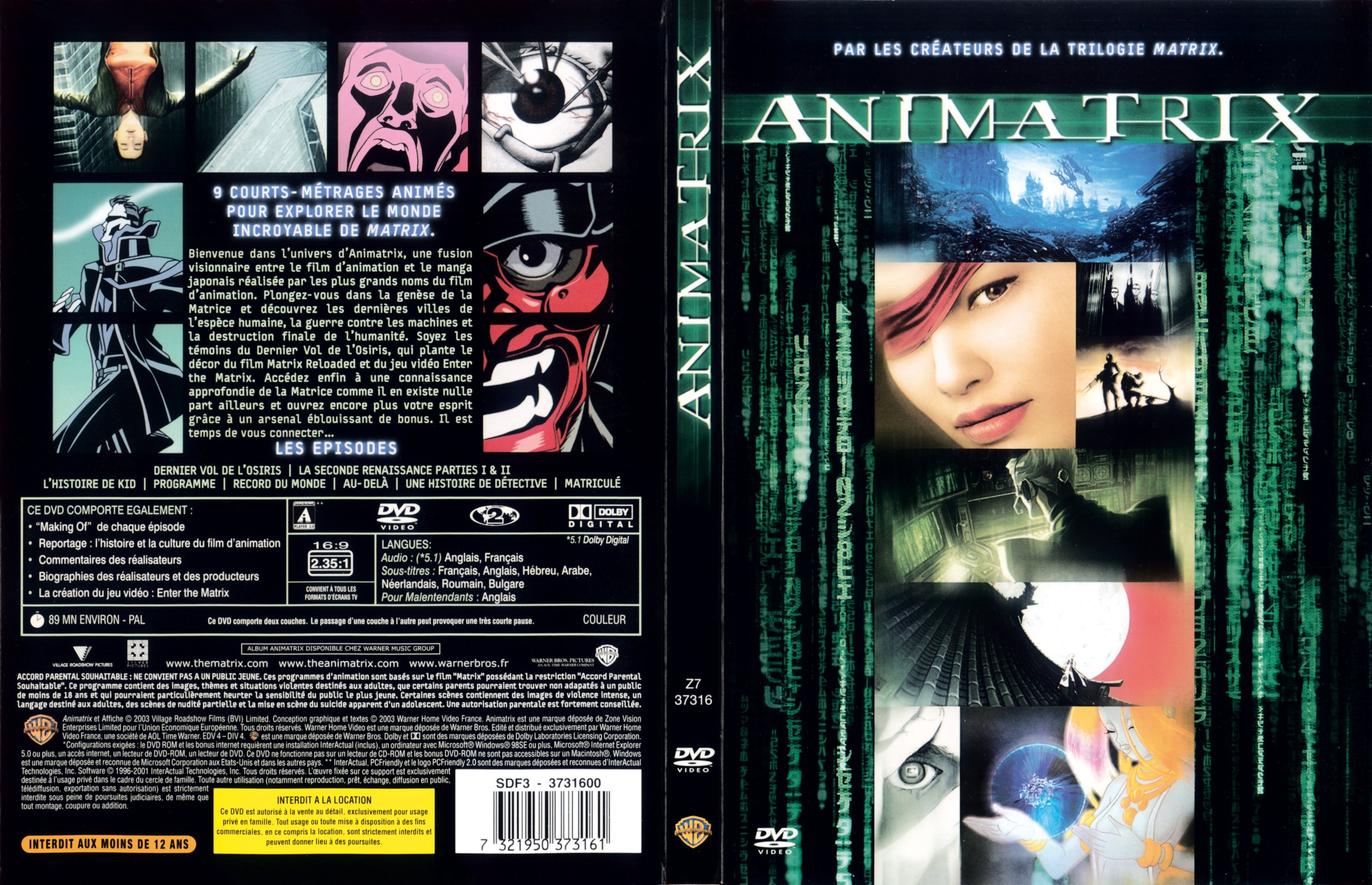 Jaquette DVD Animatrix