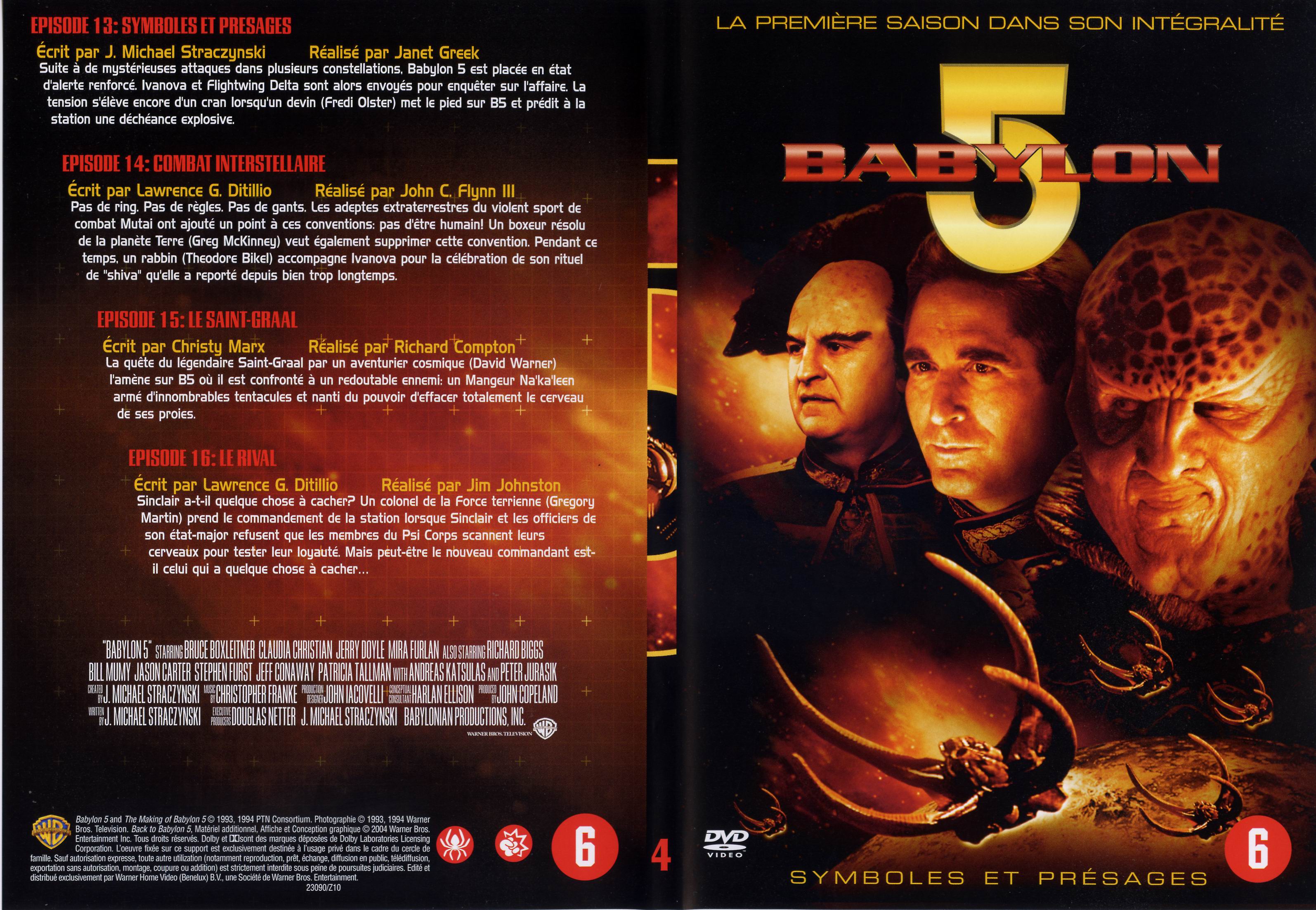 Jaquette DVD Babylon 5 saison 1 dvd 4
