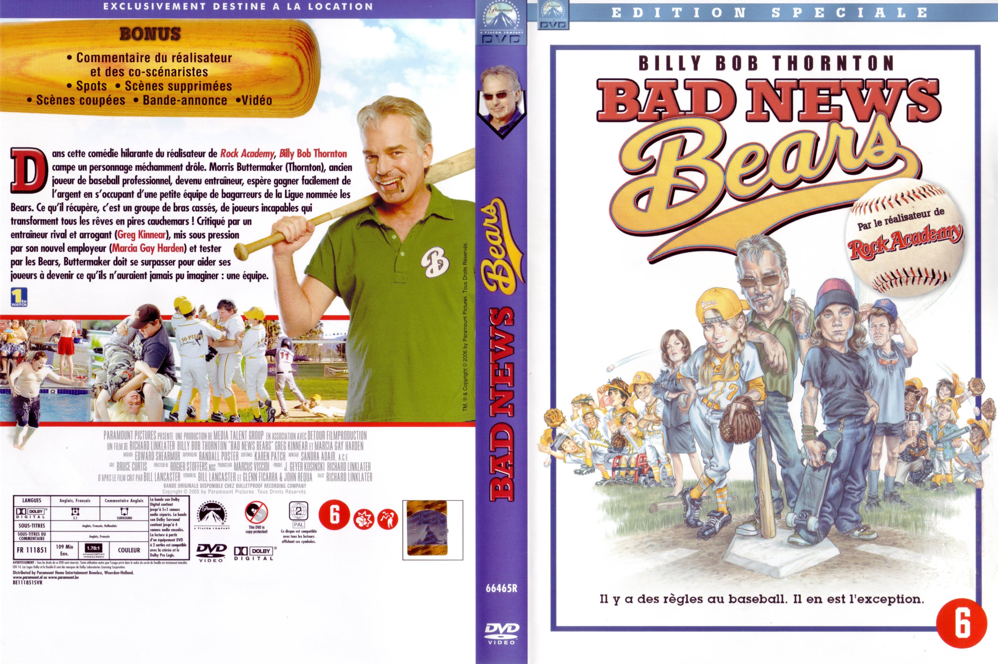 Jaquette DVD Bad news bears