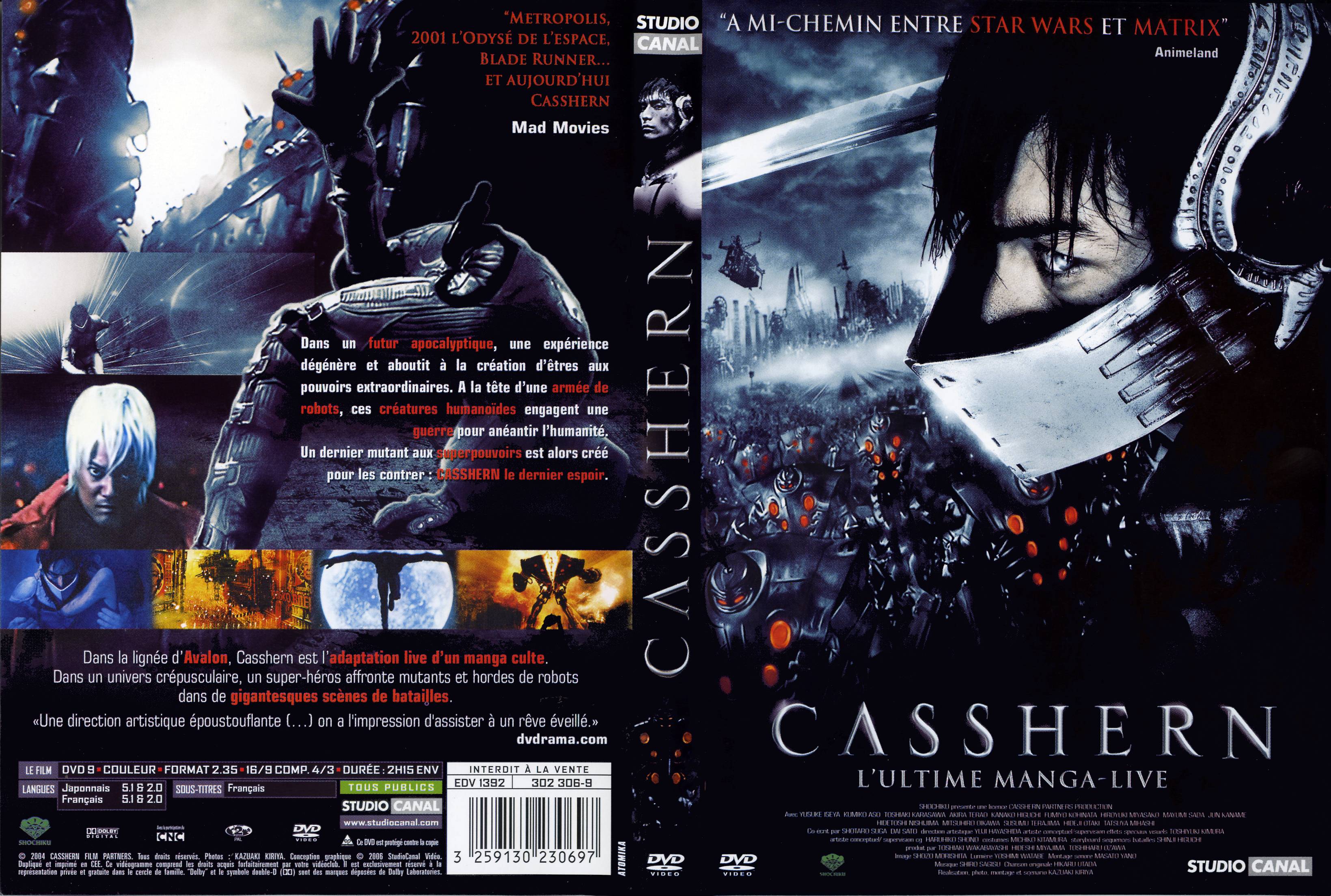 Jaquette DVD Casshern