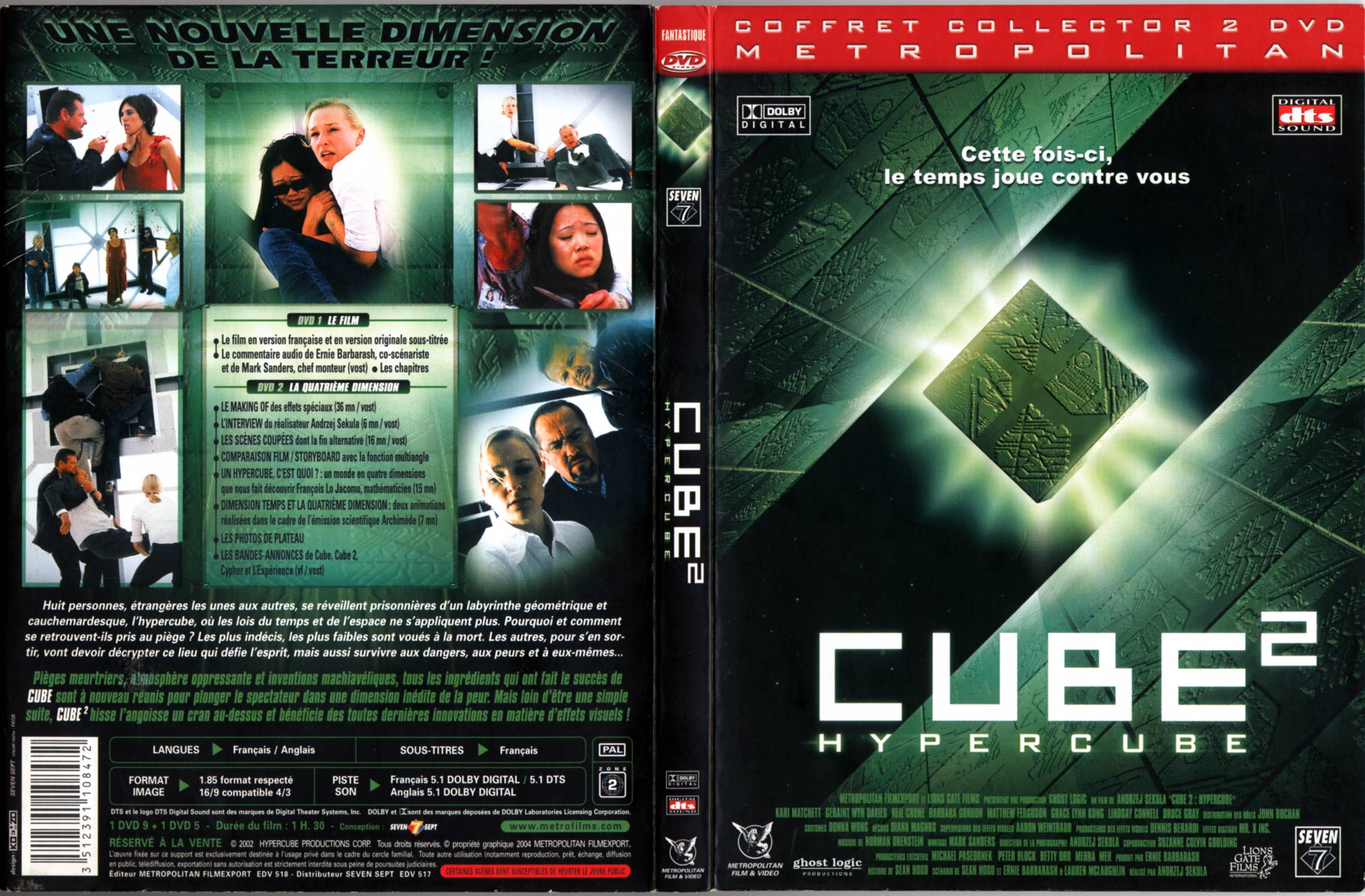 Jaquette DVD Cube 2 v2