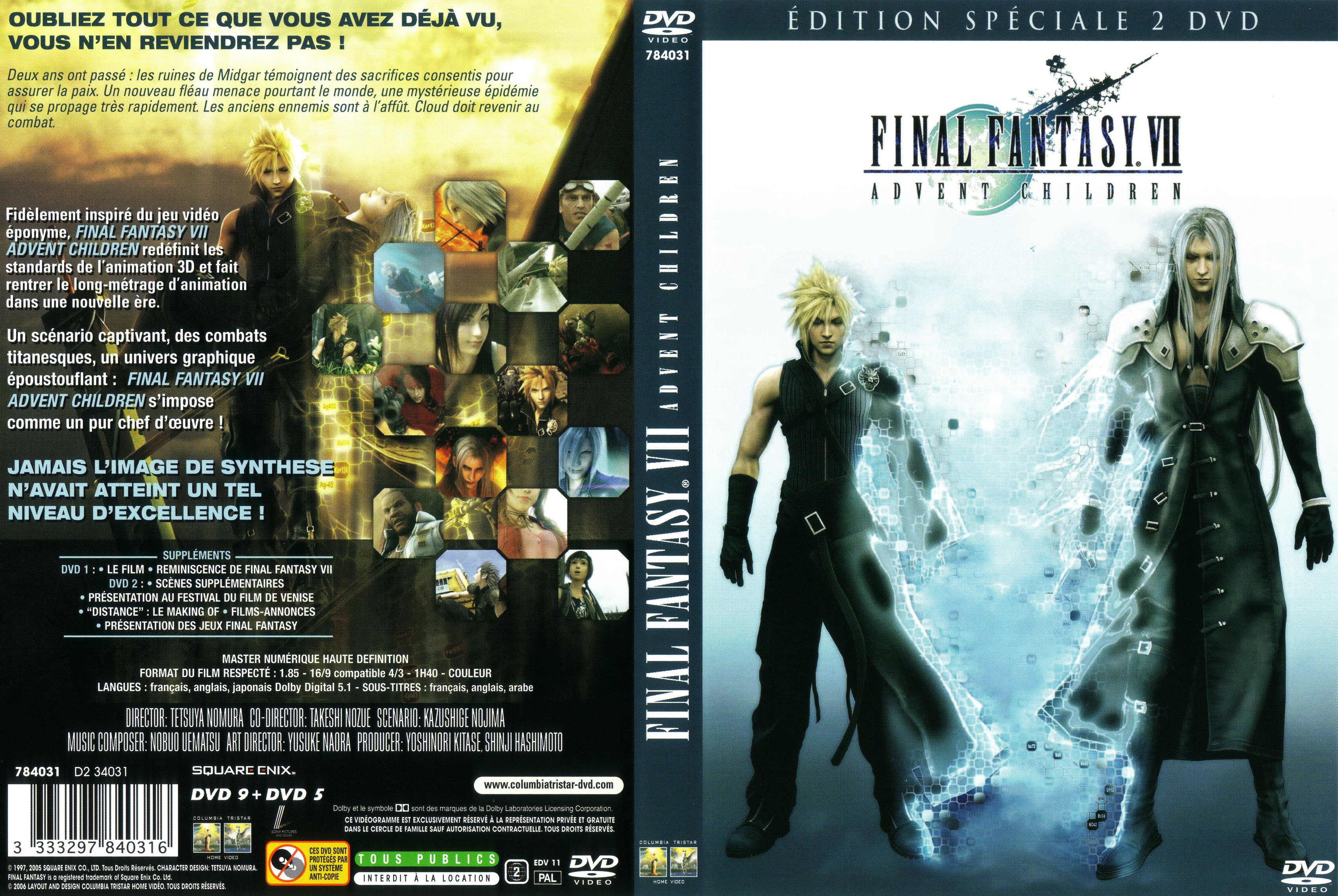 Jaquette DVD Final Fantasy VII Advent Children