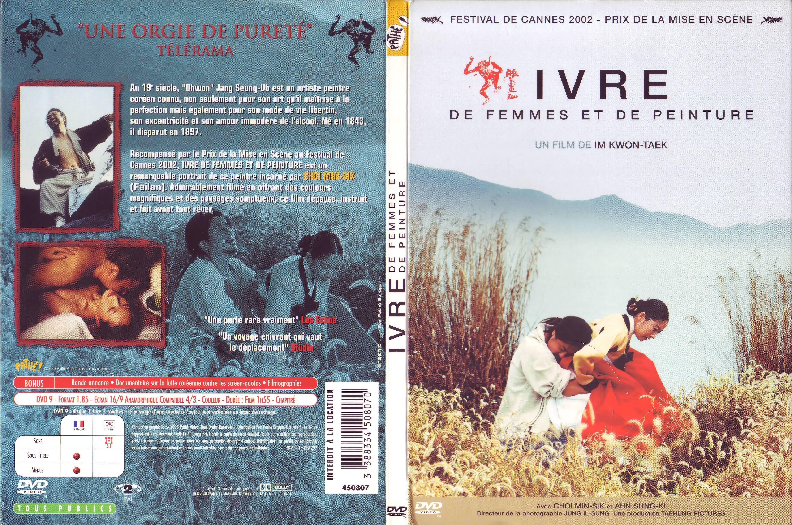 Jaquette DVD Ivre de femmes et de peinture