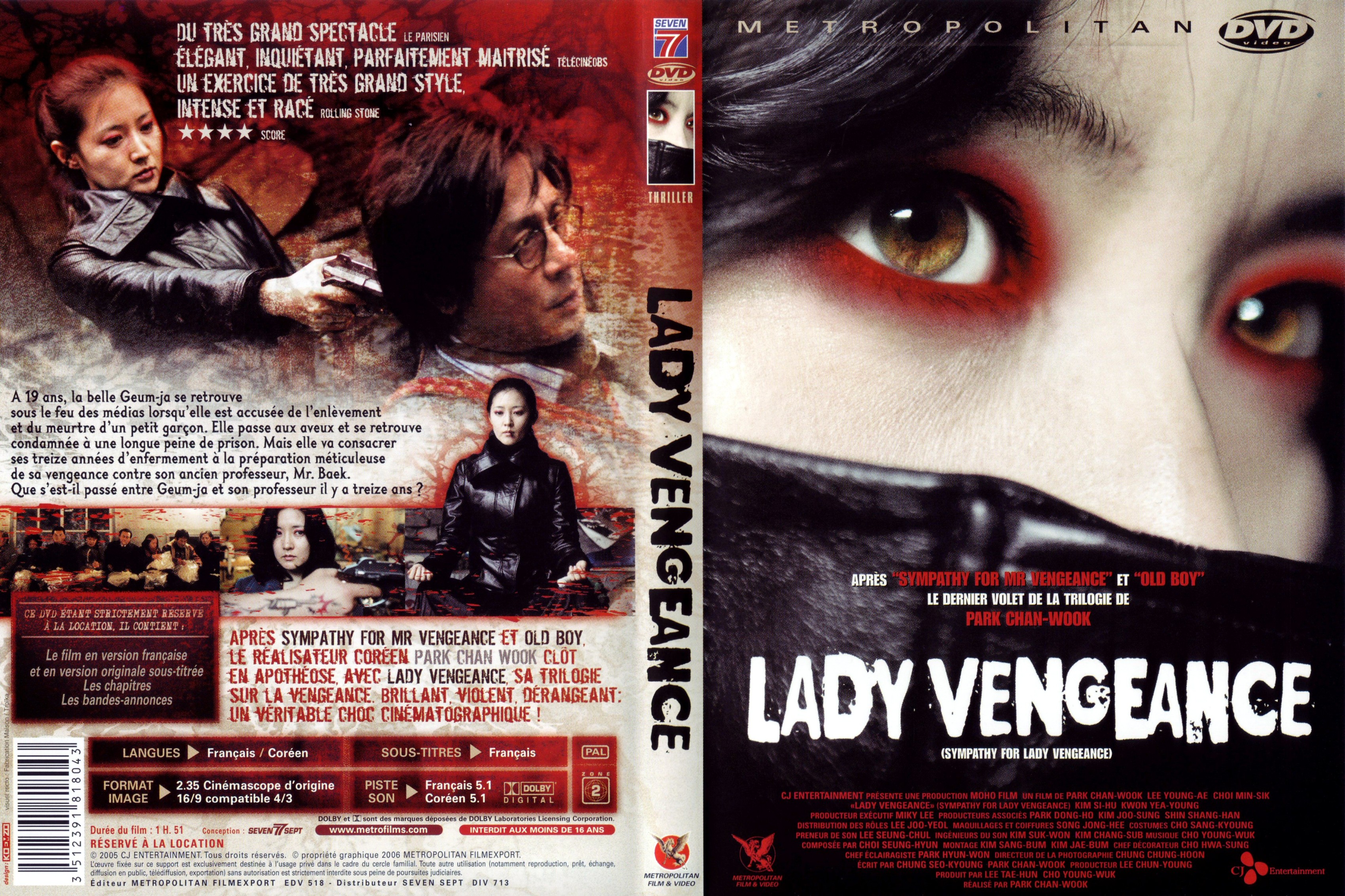 Jaquette DVD Lady Vengeance