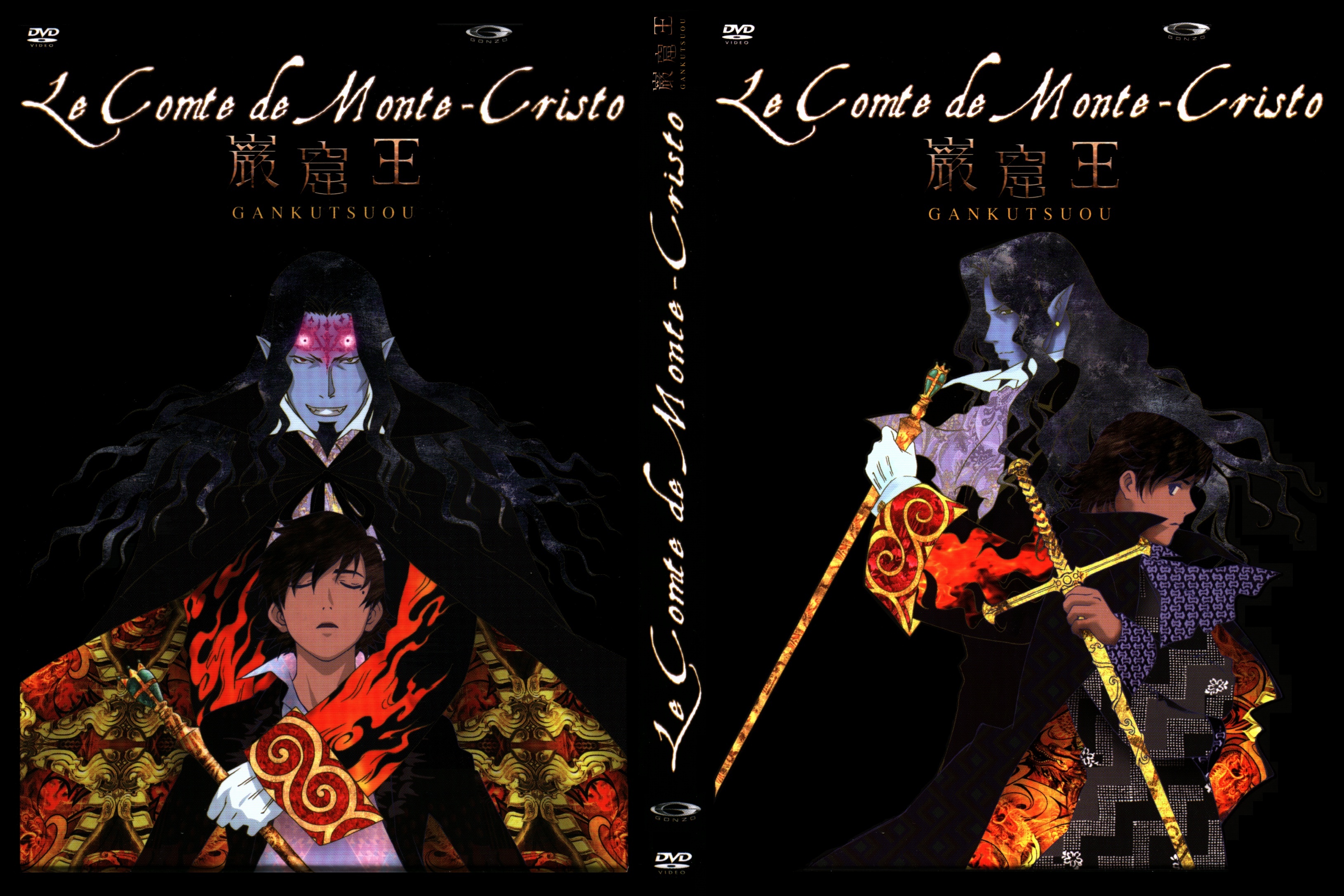 Jaquette DVD Le Comte de Monte-Cristo (DA)