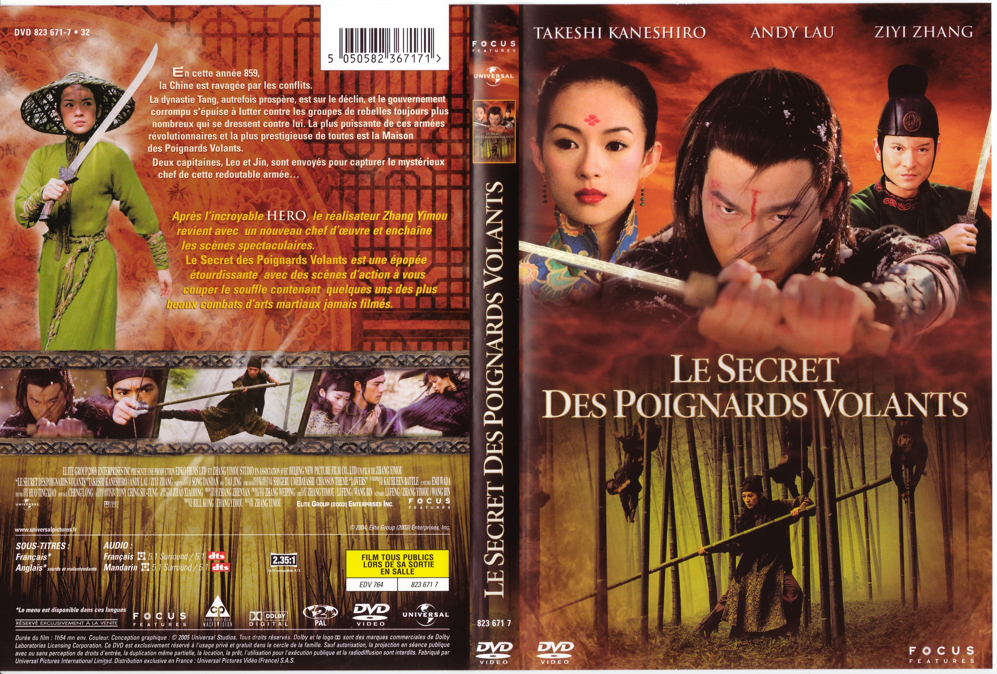Jaquette DVD Le secret des poignards volants