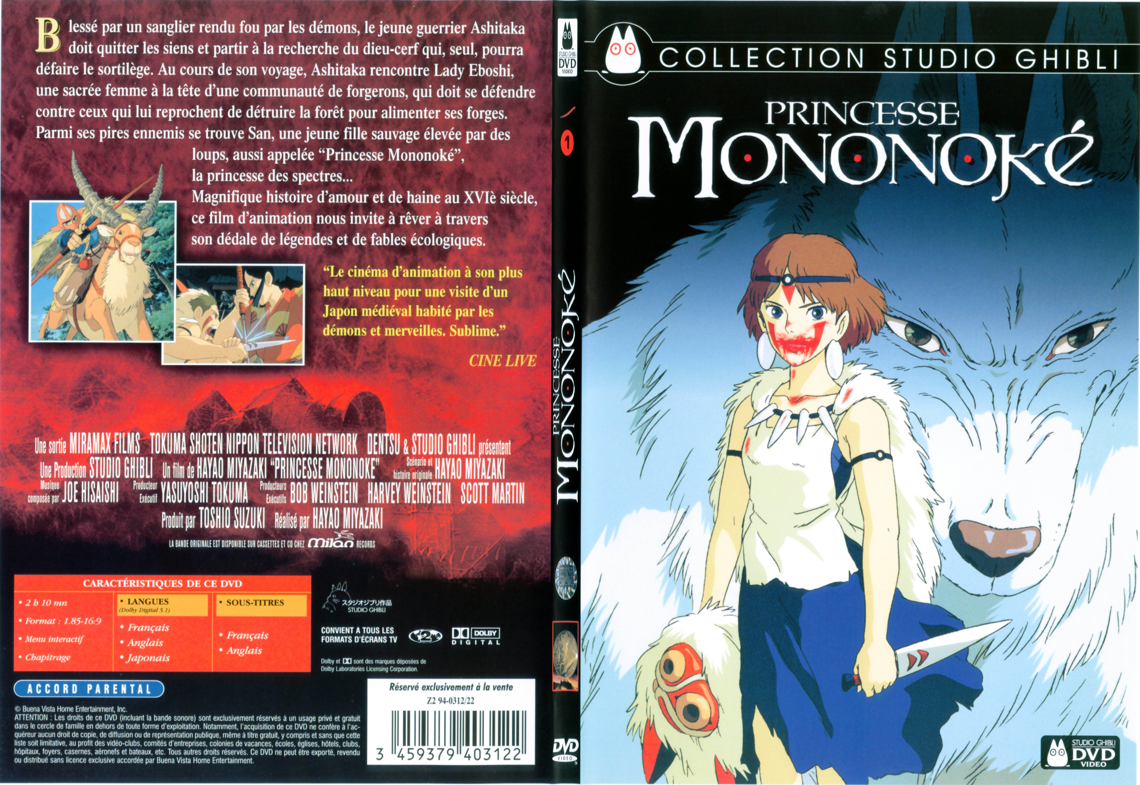 Jaquette DVD Princesse Mononok - SLIM