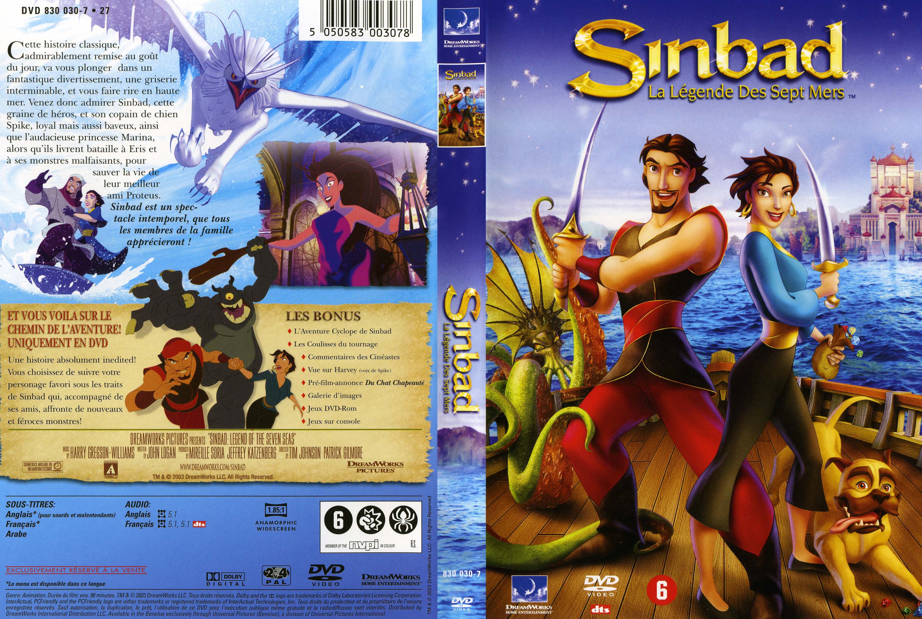 Jaquette DVD Sinbad la lgende des 7 mers