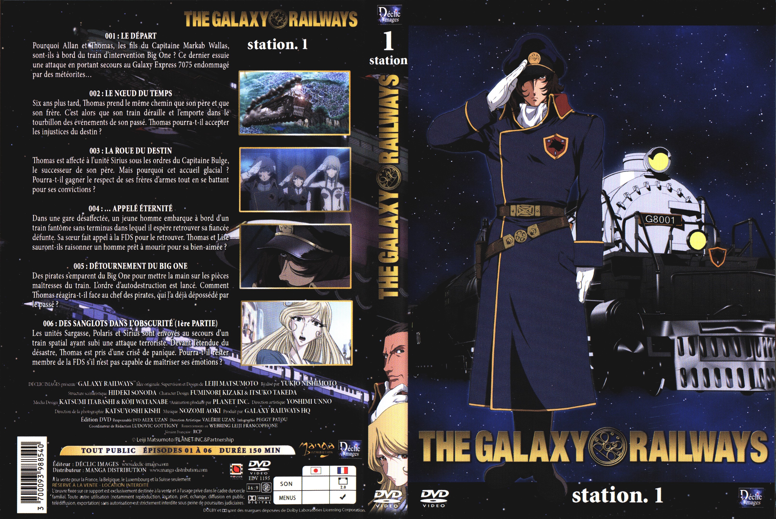 Jaquette DVD The galaxy railways station 1