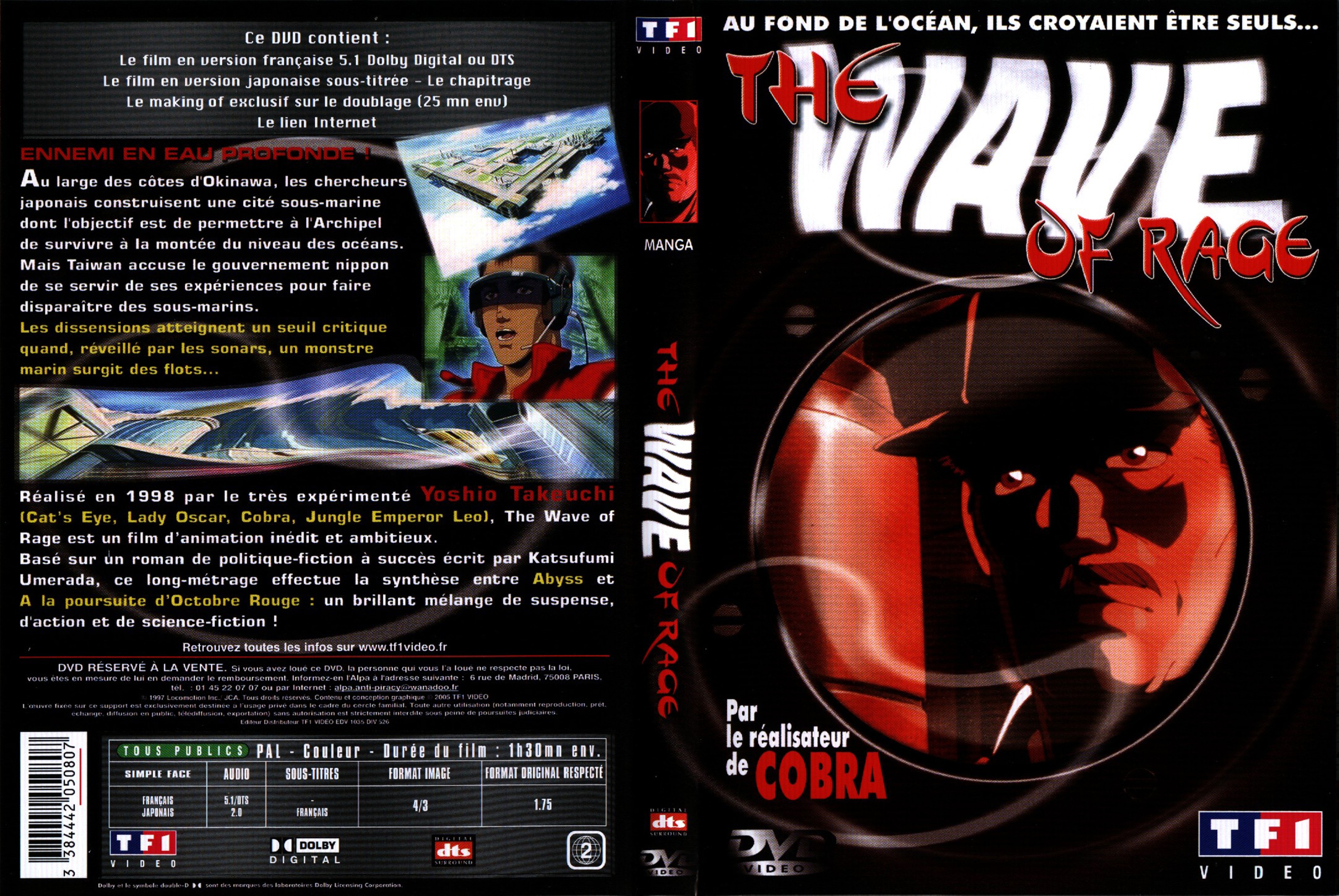 Jaquette DVD The wave of rage