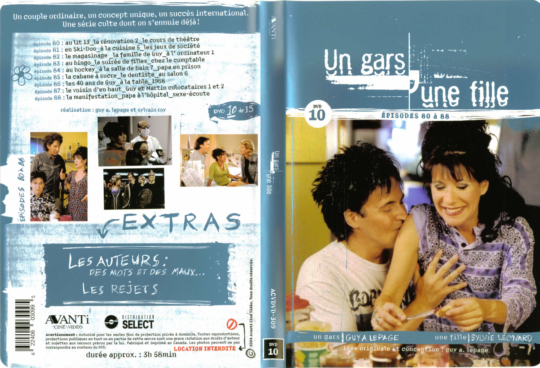 Jaquette DVD Un gars une fille (Canadienne) DVD 10