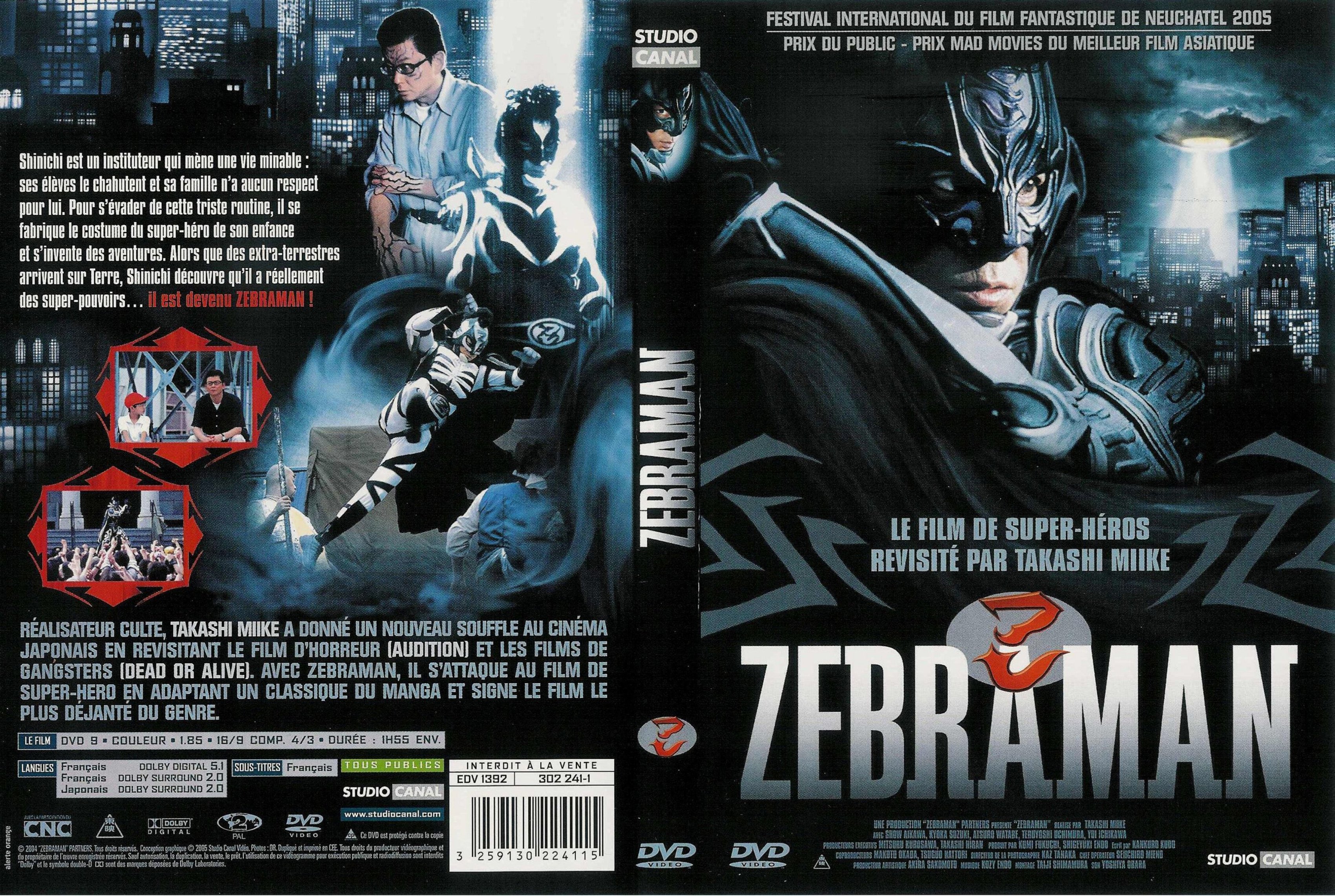 Jaquette DVD Zebraman
