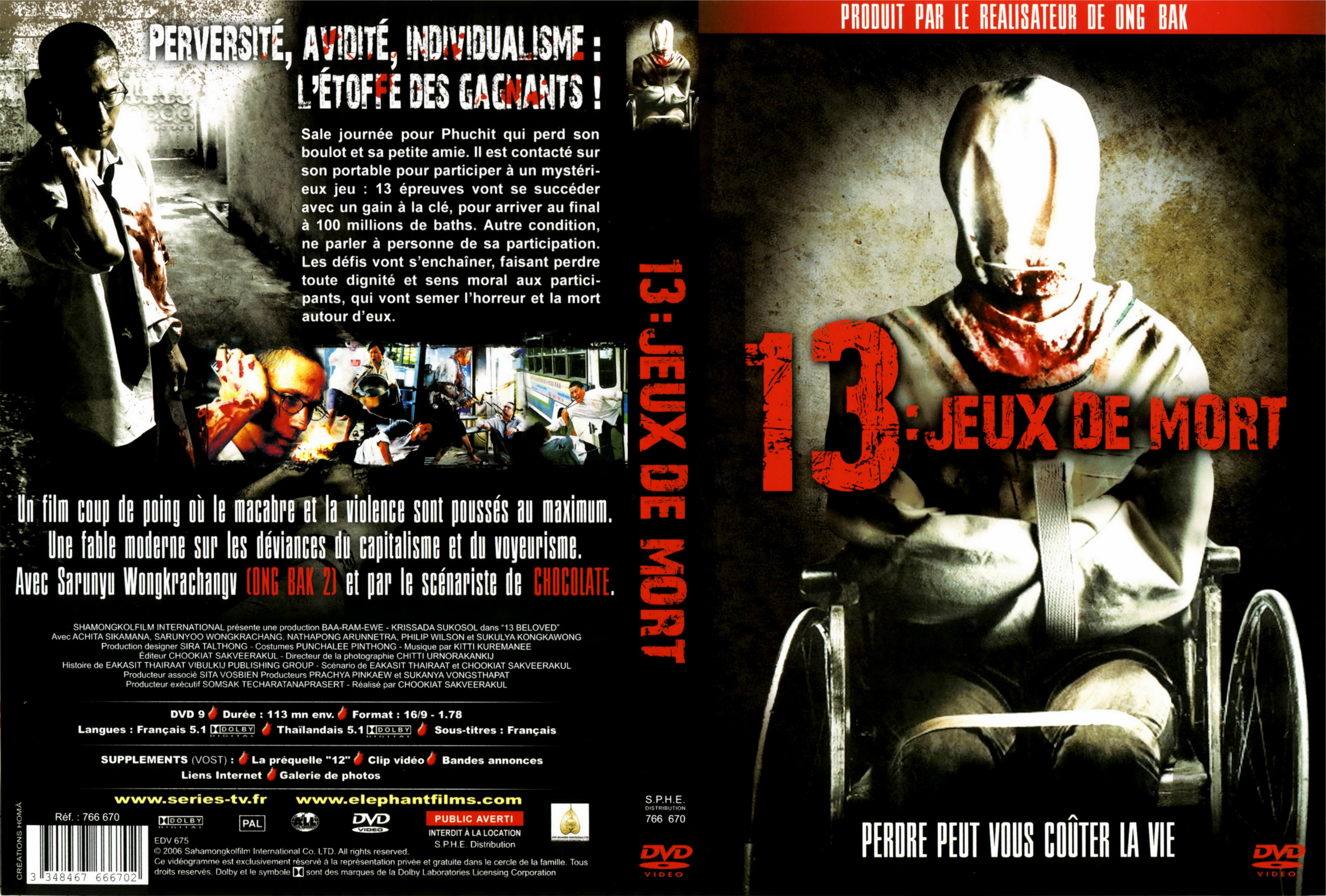 Jaquette DVD 13 jeux de mort