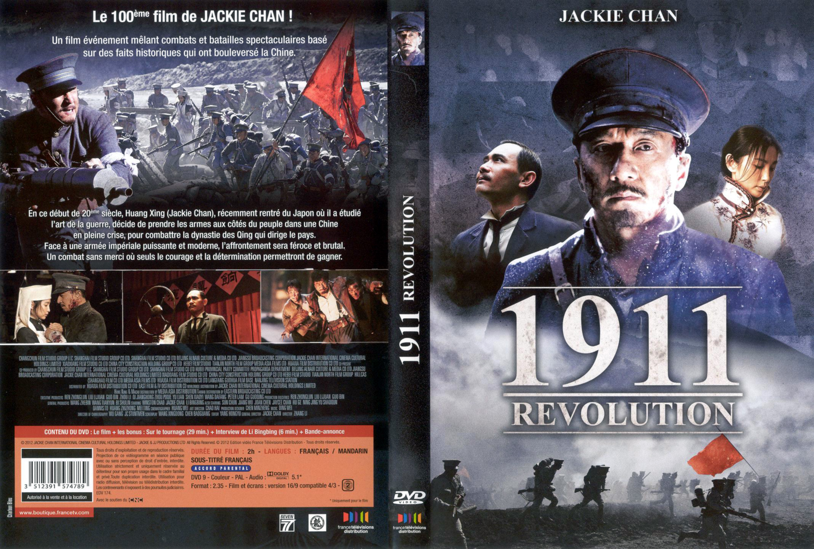 Jaquette DVD 1911 rvolution