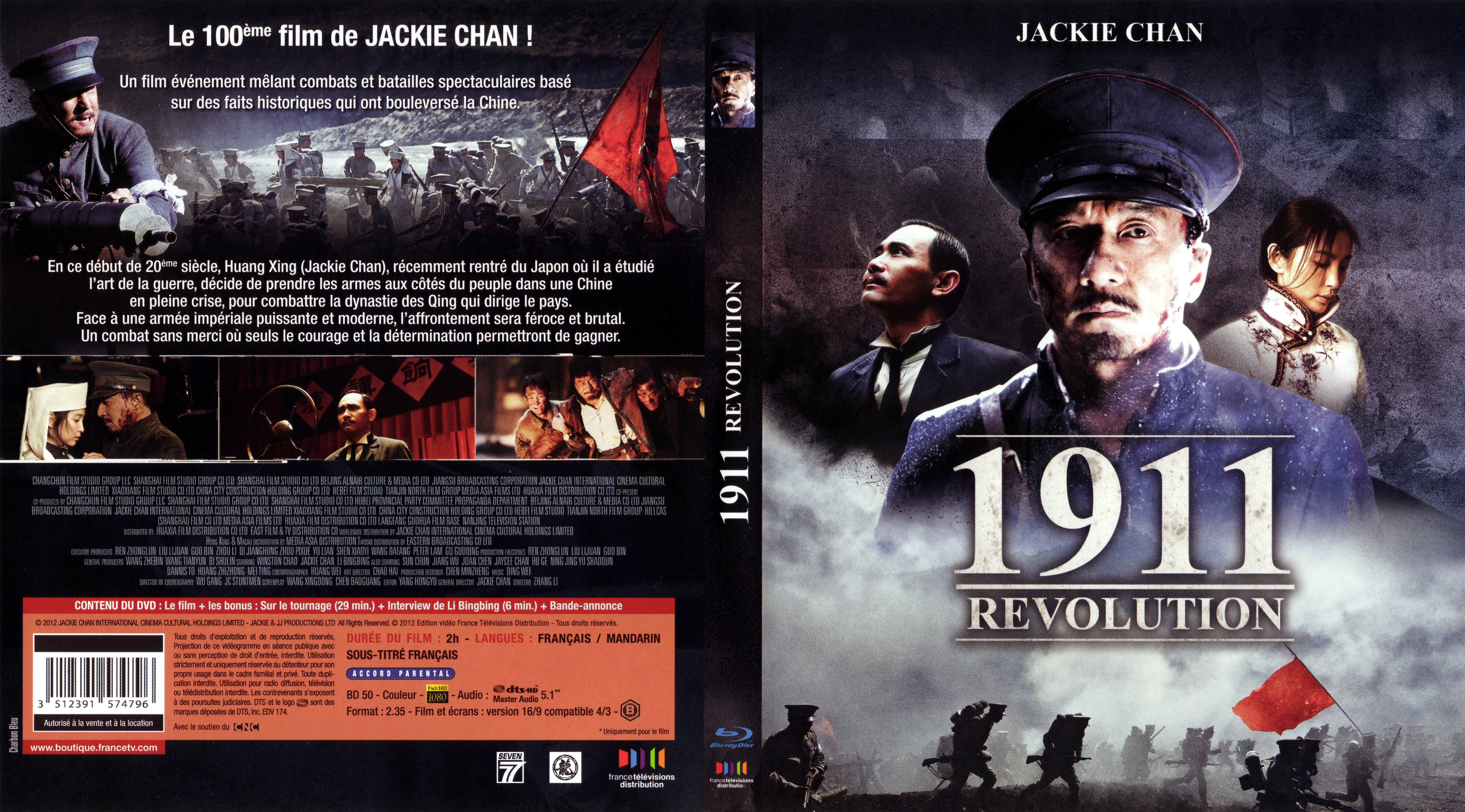 Jaquette DVD 1911 rvolution (BLU-RAY)