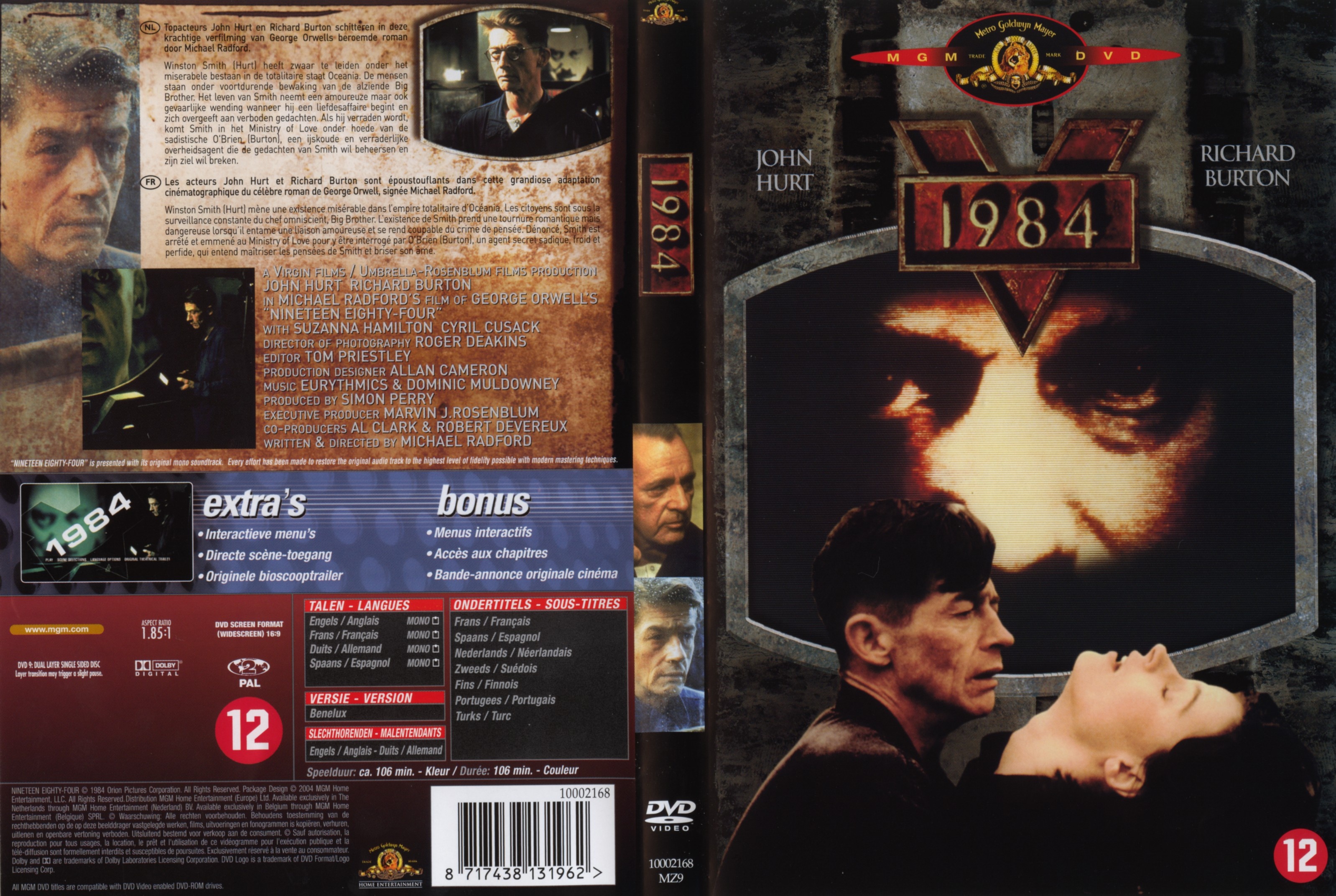 Jaquette DVD 1984