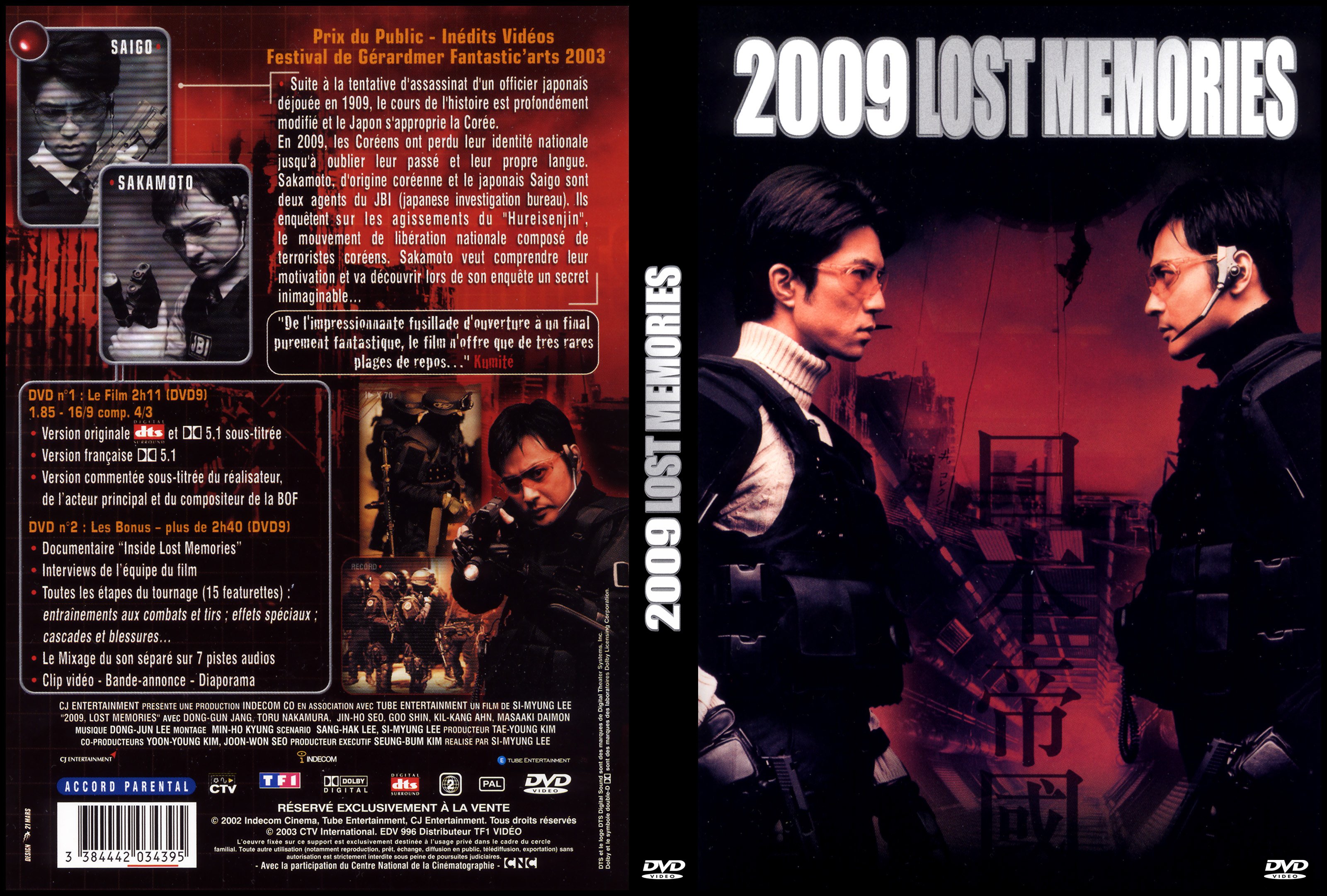 Jaquette DVD 2009 lost memories