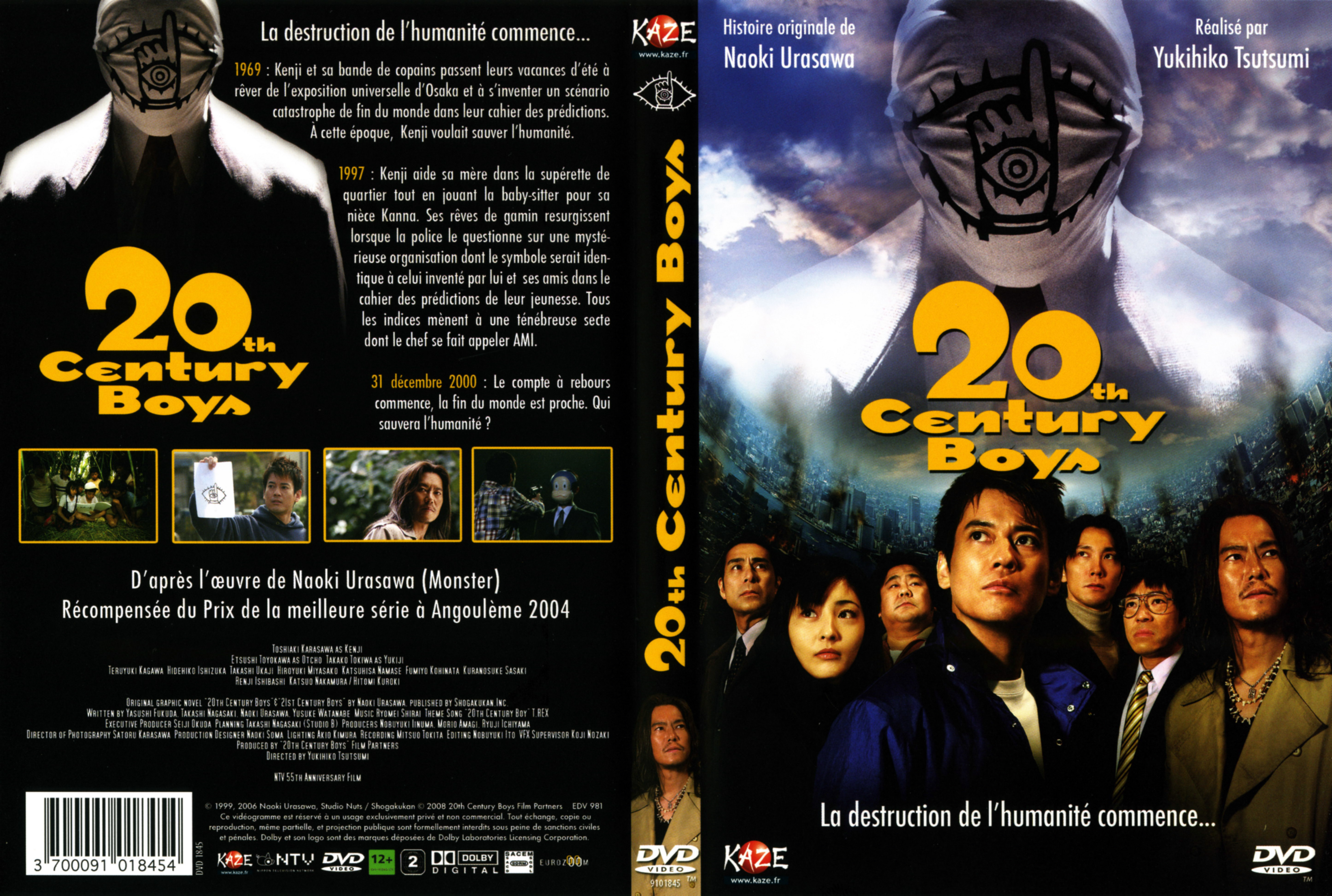 Jaquette DVD 20th century boys