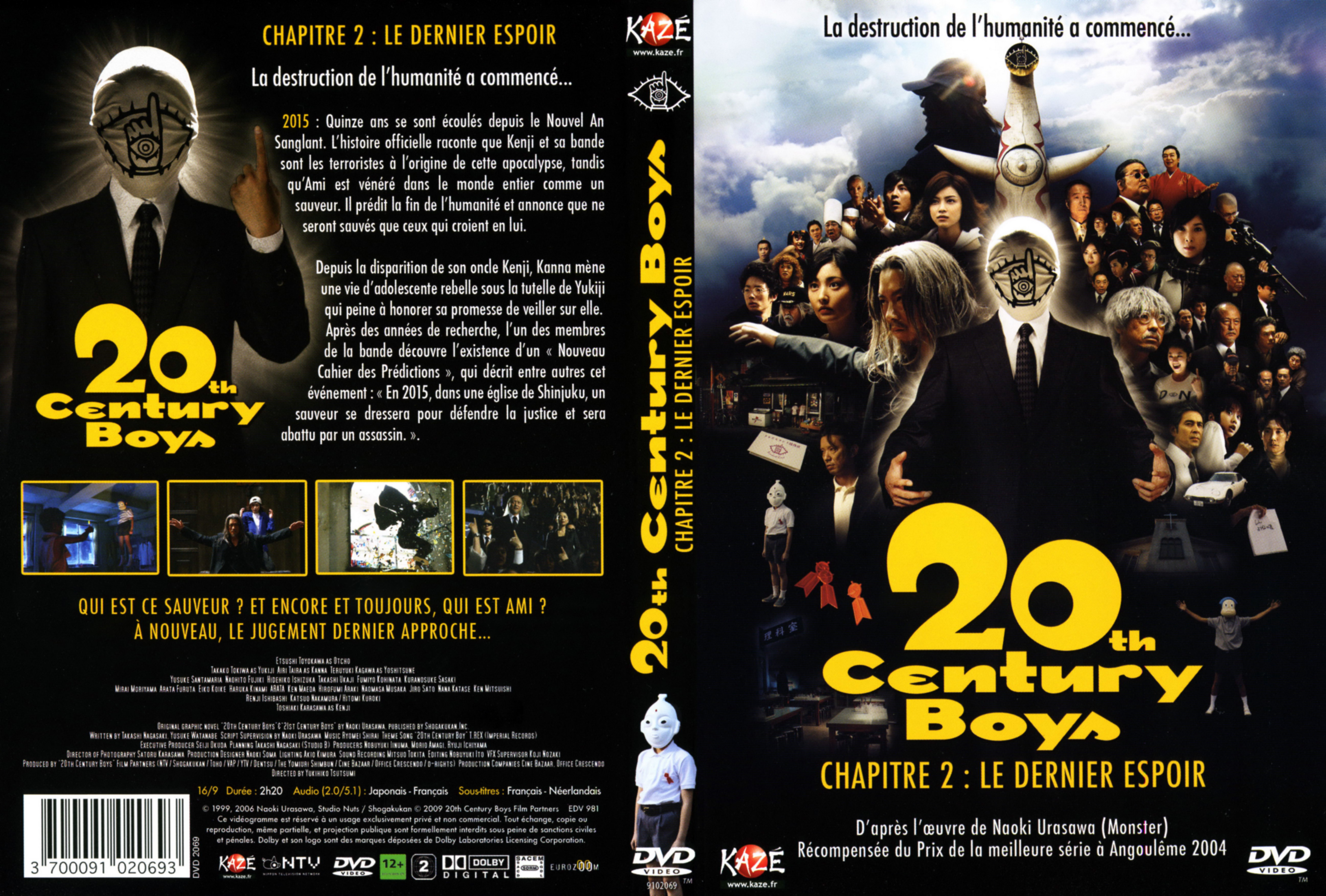 Jaquette DVD 20th century boys chapitre 2 le dernier espoir