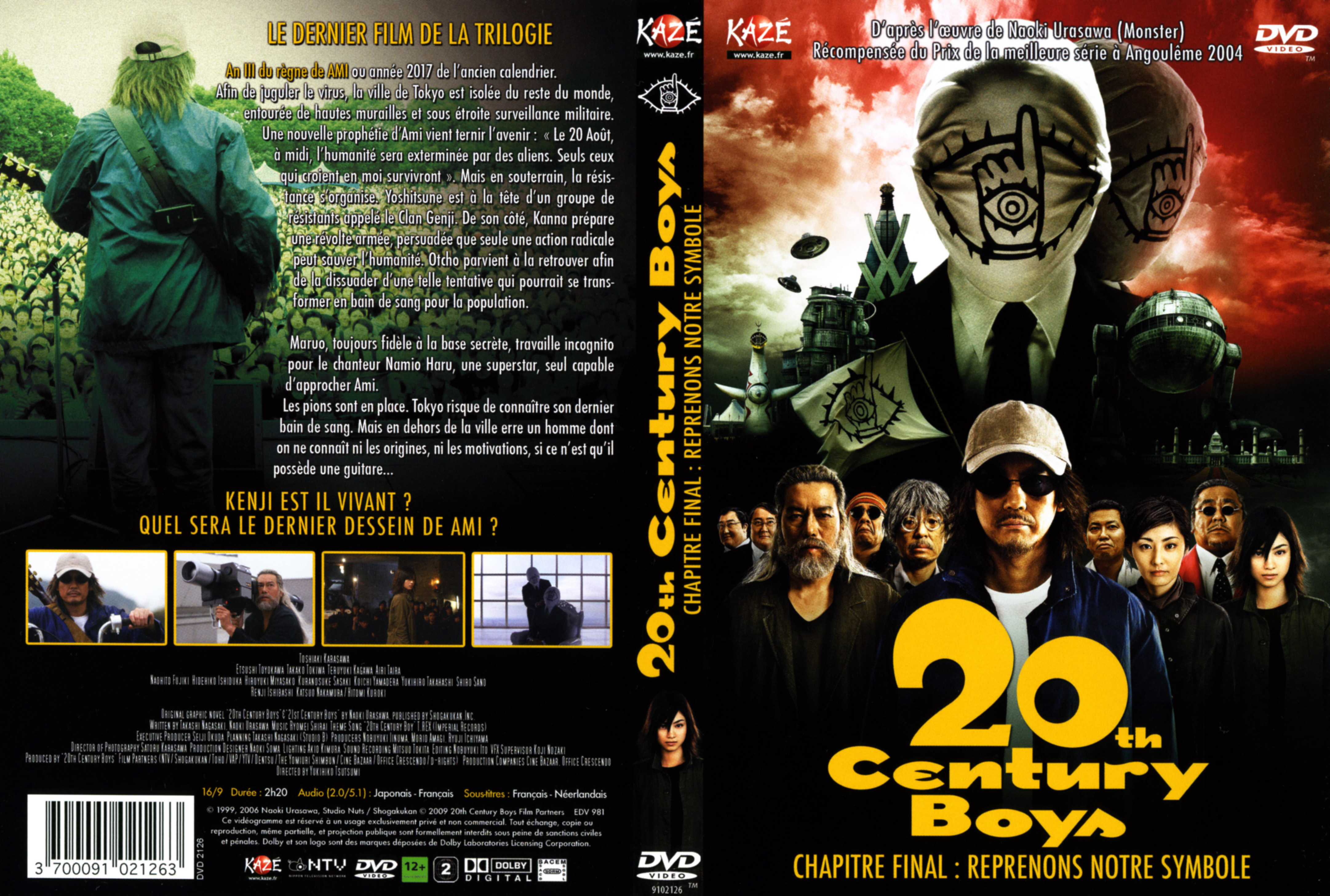 Jaquette DVD 20th century boys chapitre final