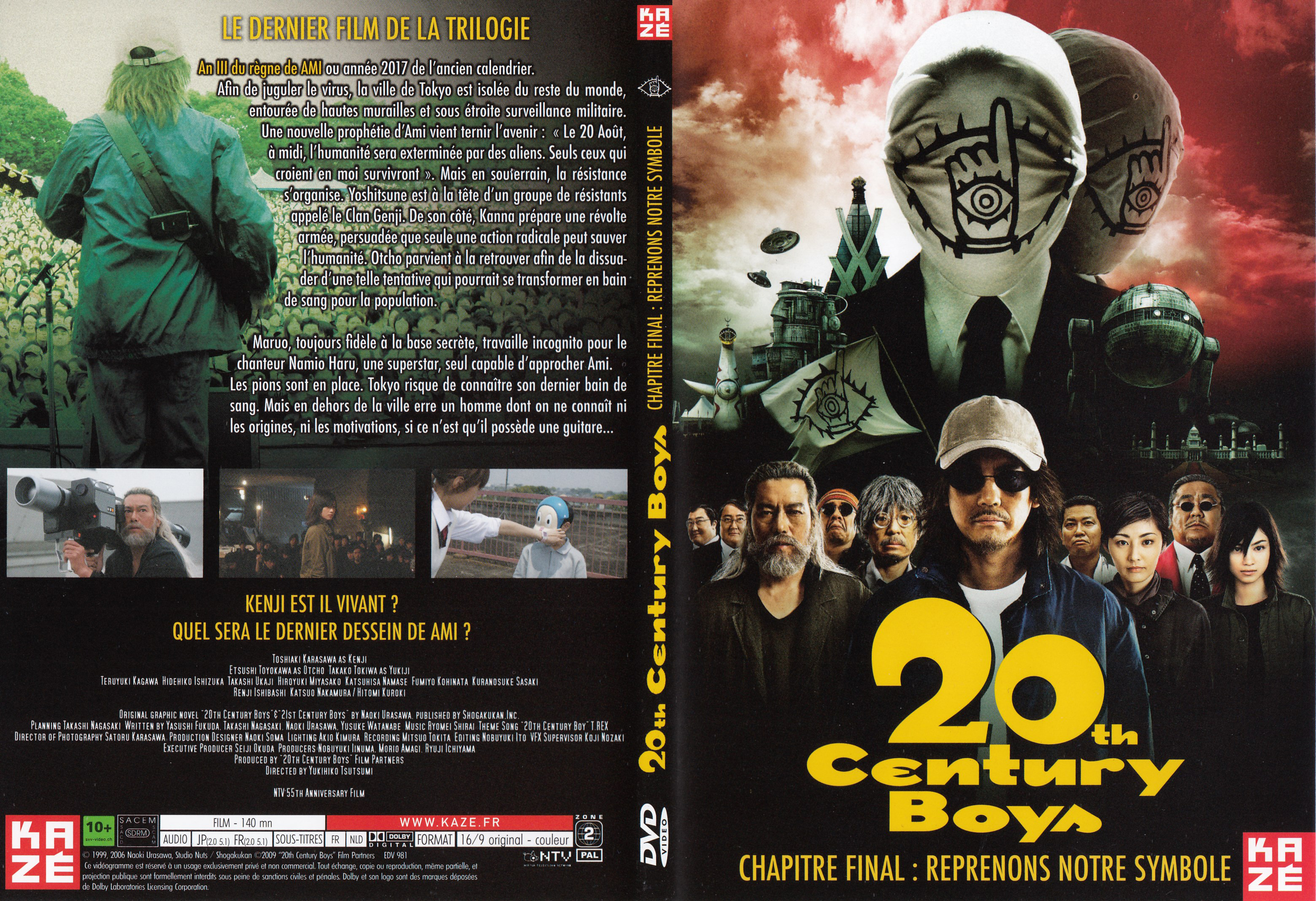 Jaquette DVD 20th century boys chapitre final reprenons notre symbole v2