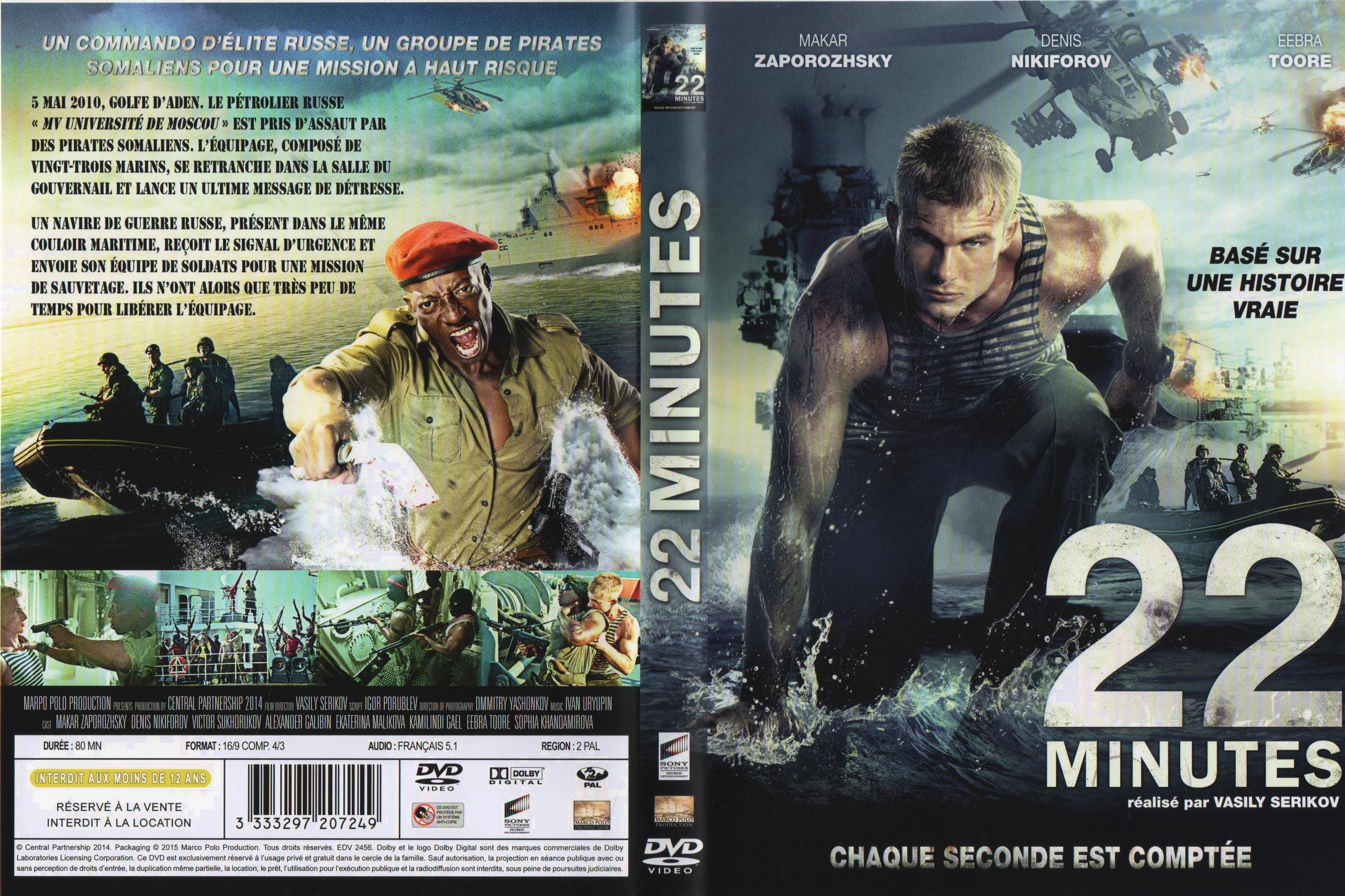 Jaquette DVD 22 minutes