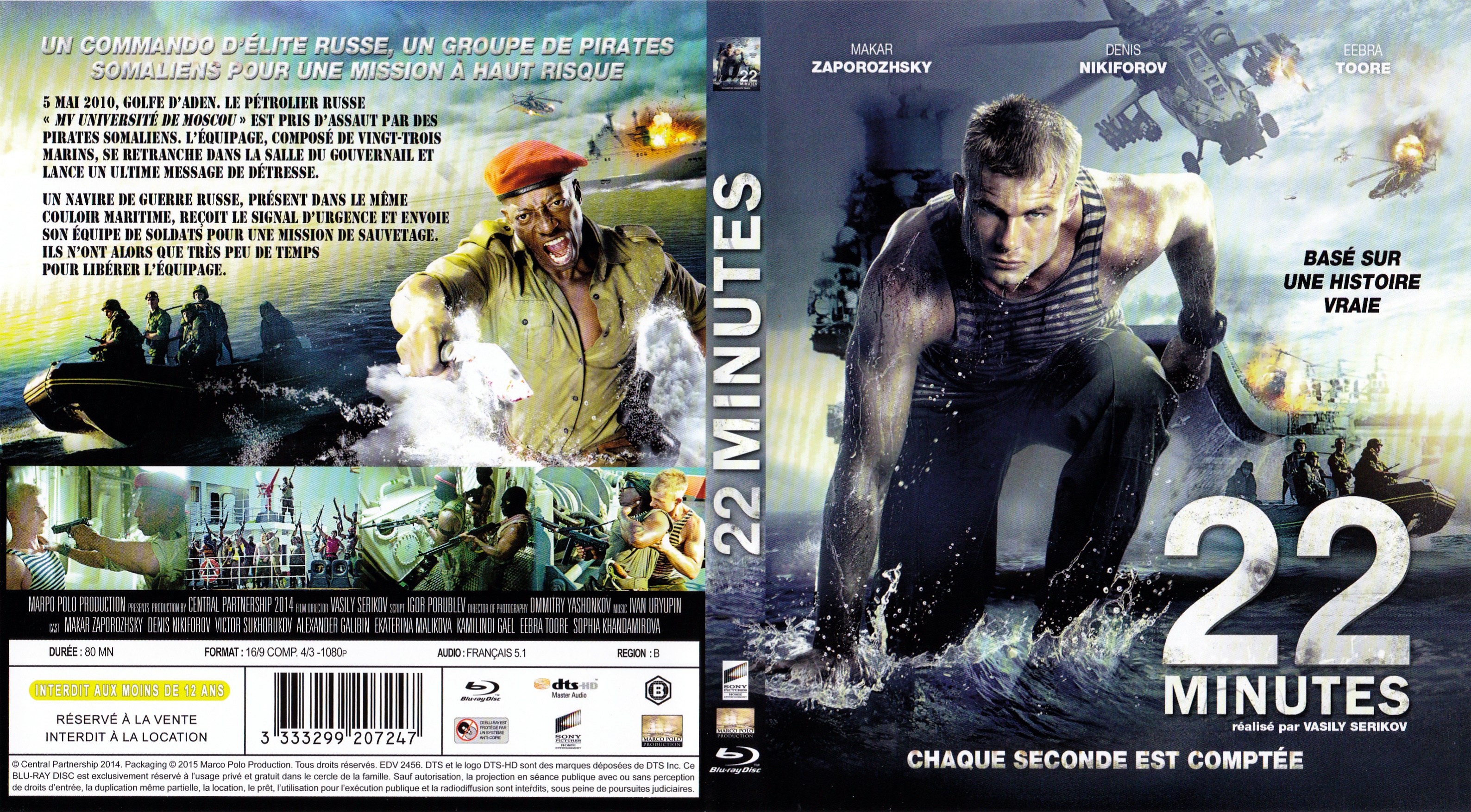 Jaquette DVD 22 minutes (BLU-RAY)
