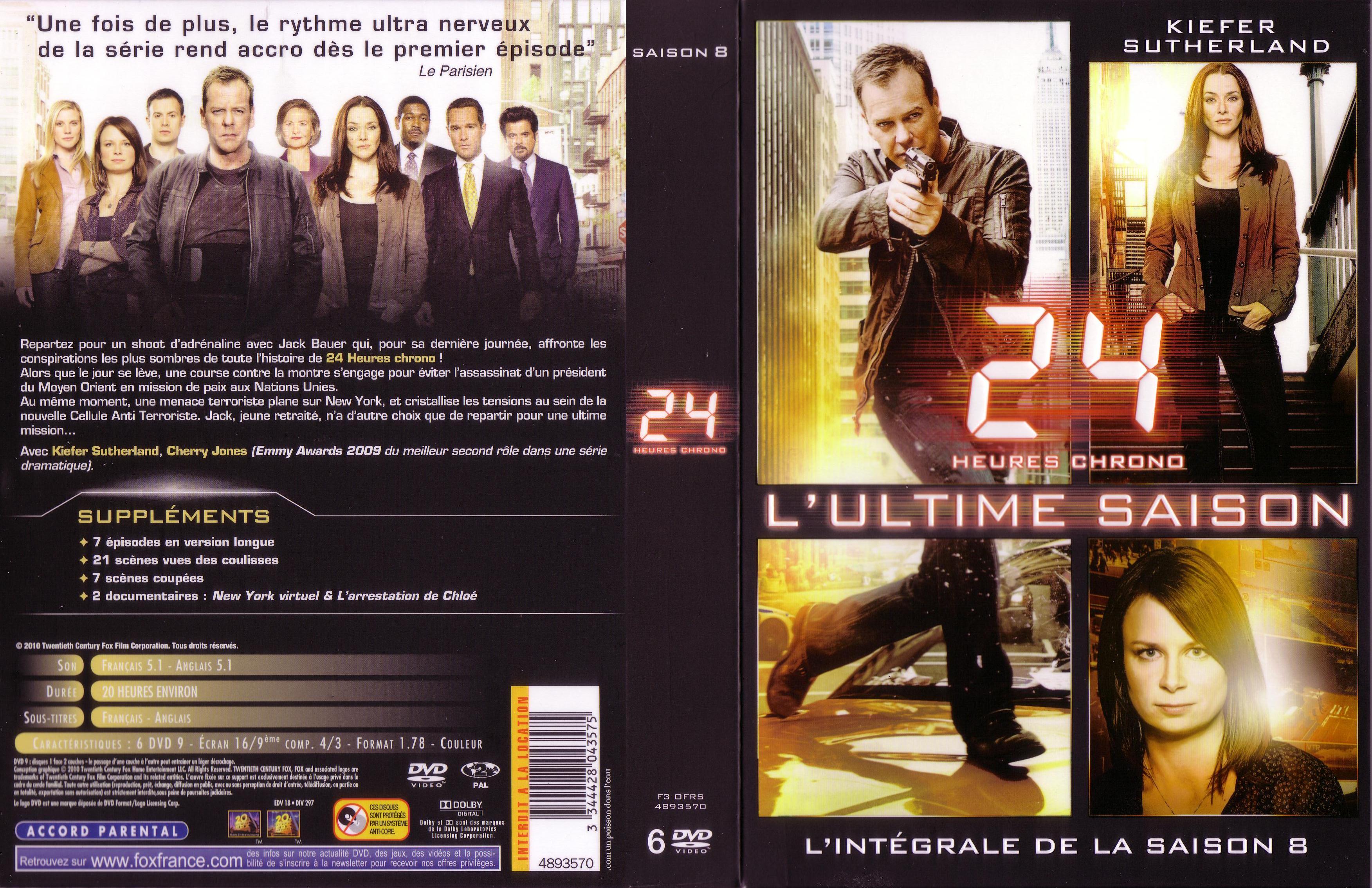 Jaquette DVD 24 heures chrono Saison 8 COFFRET