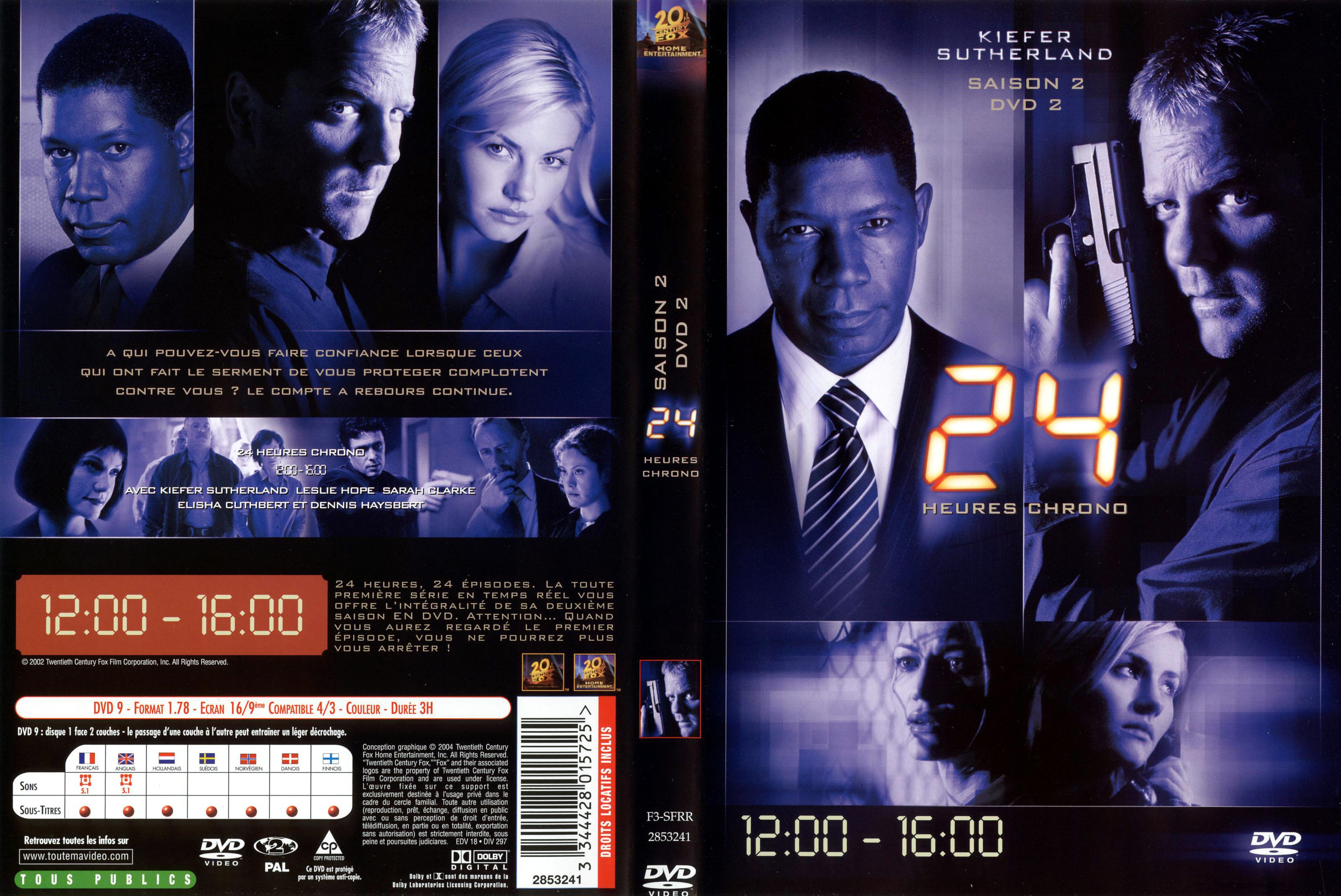 Jaquette DVD 24 heures chrono saison 2 DVD 2