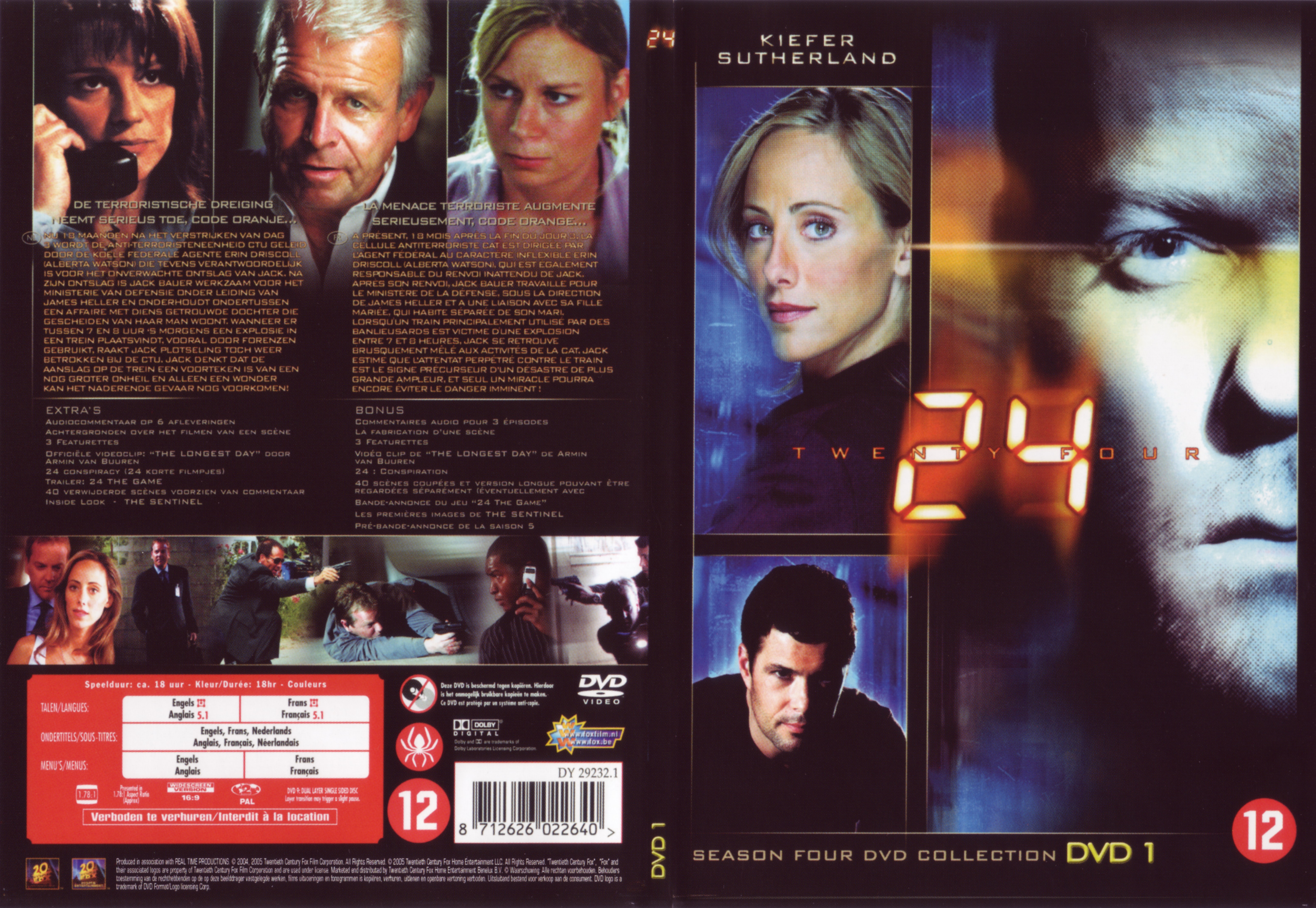 Jaquette DVD 24 heures chrono saison 4 DVD 1