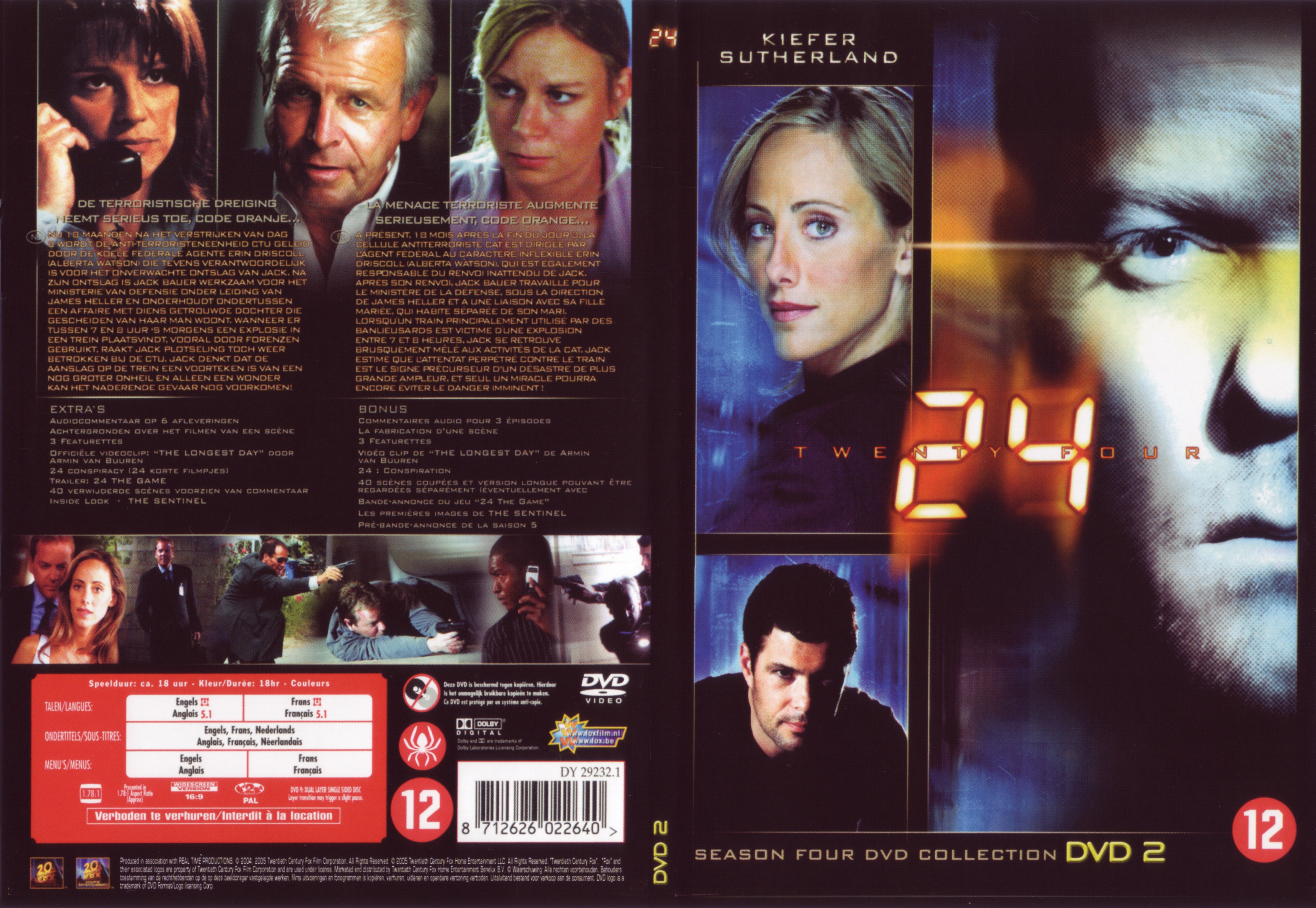 Jaquette DVD 24 heures chrono saison 4 DVD 2