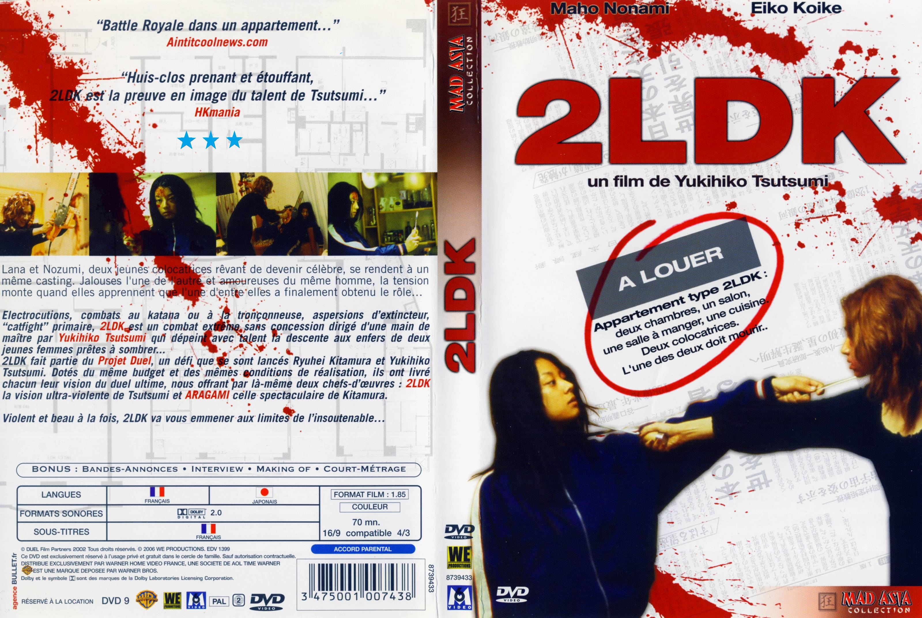 Jaquette DVD 2LDK v3