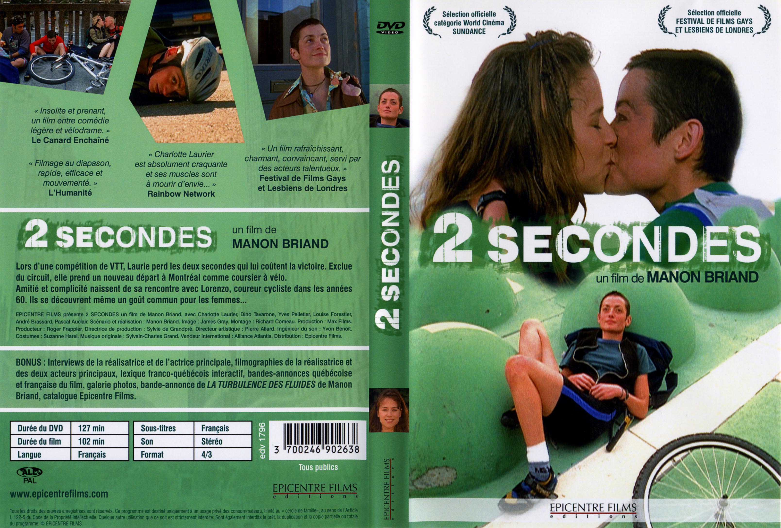 Jaquette DVD 2 secondes