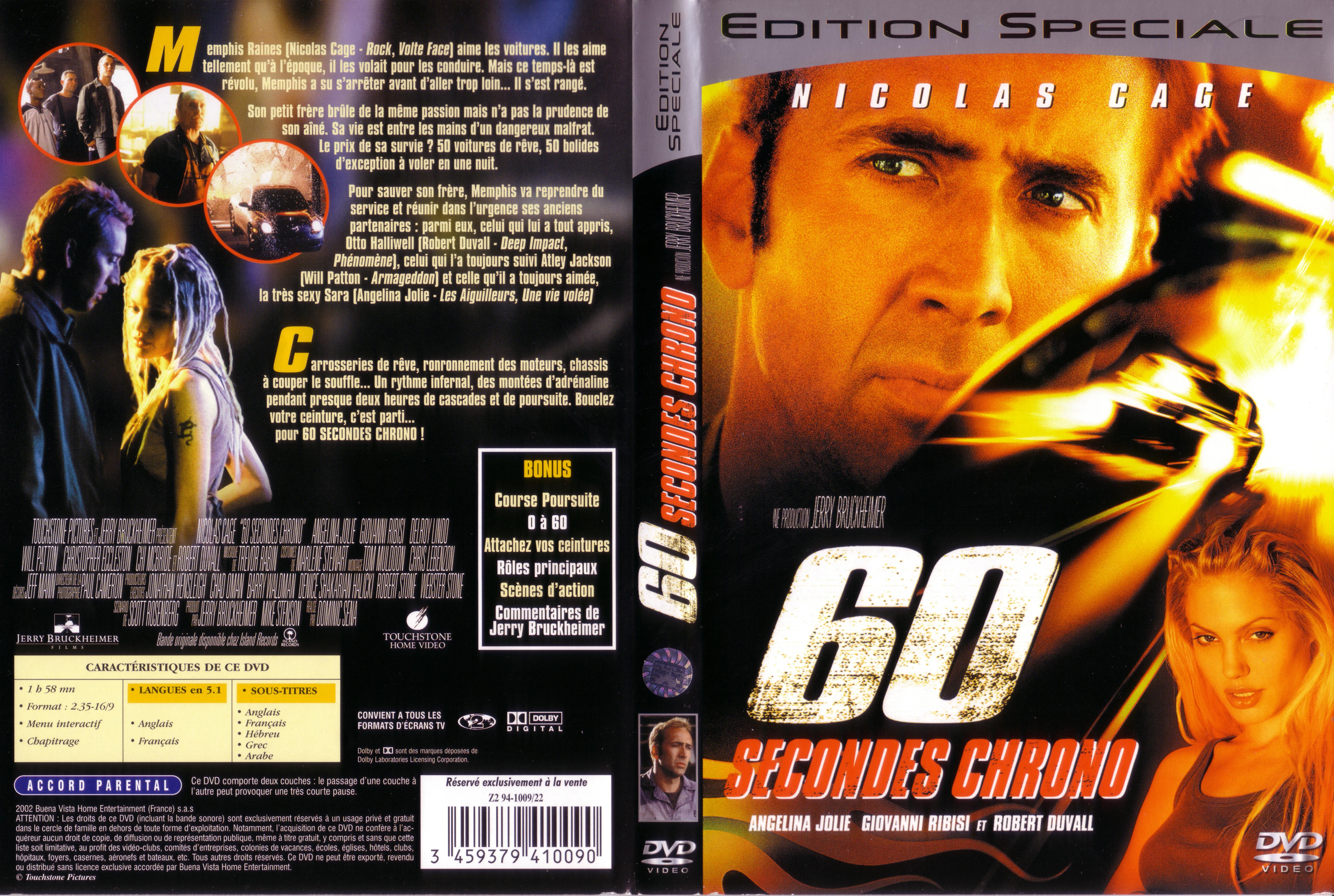 Jaquette DVD 60 secondes chrono v2