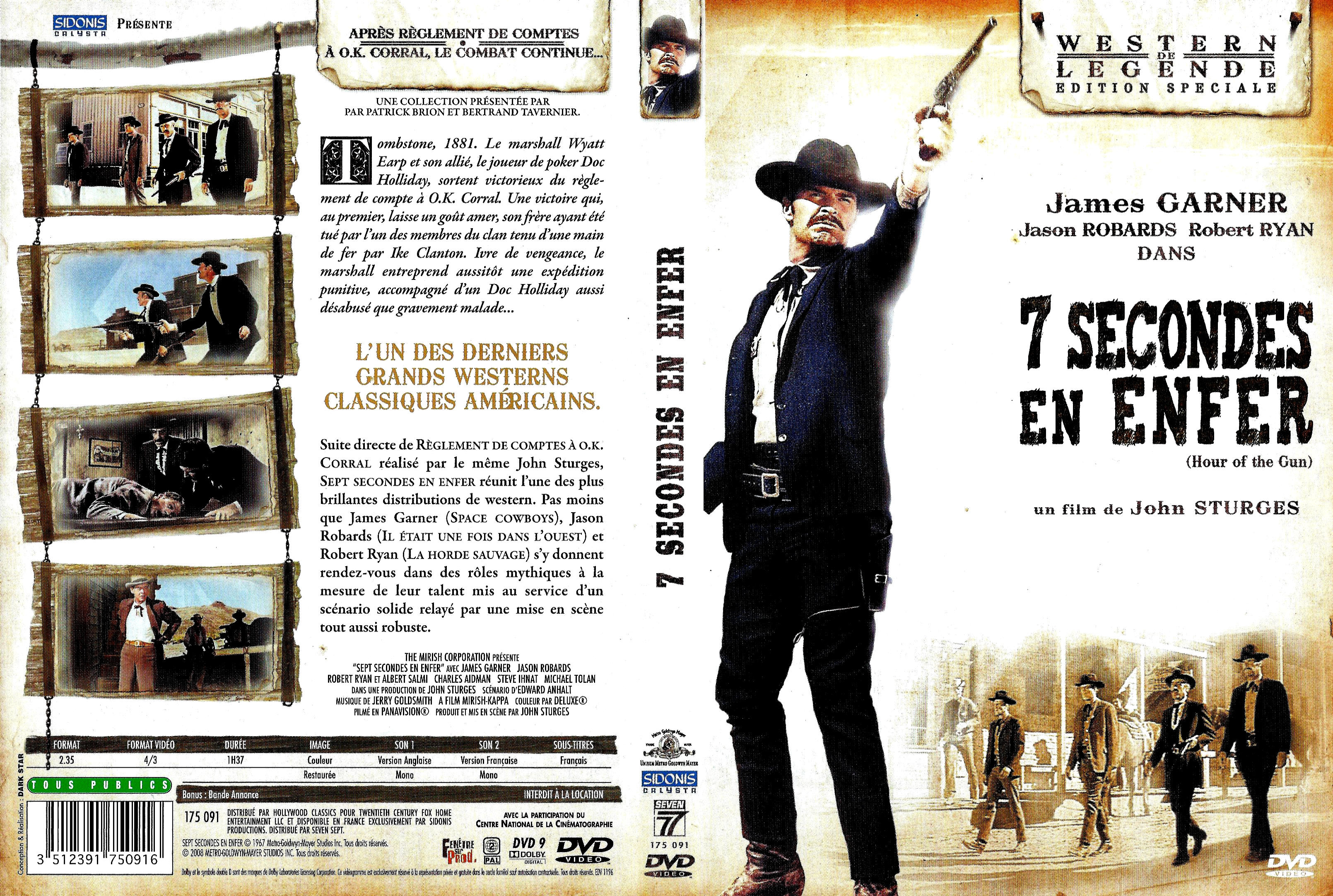 Jaquette DVD 7 secondes en enfer v2