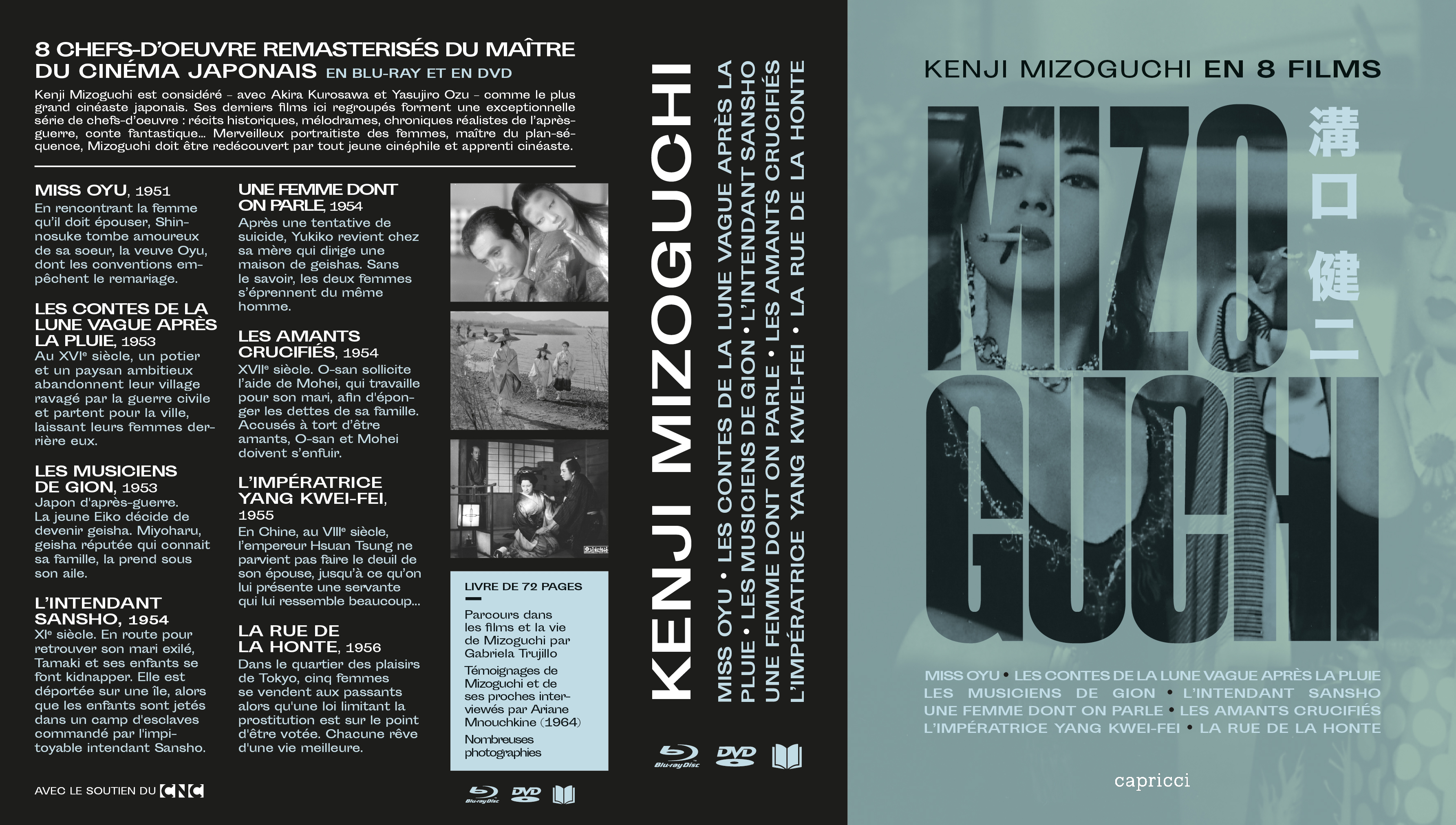 Jaquette DVD 8 films Kenji Mizoguchi