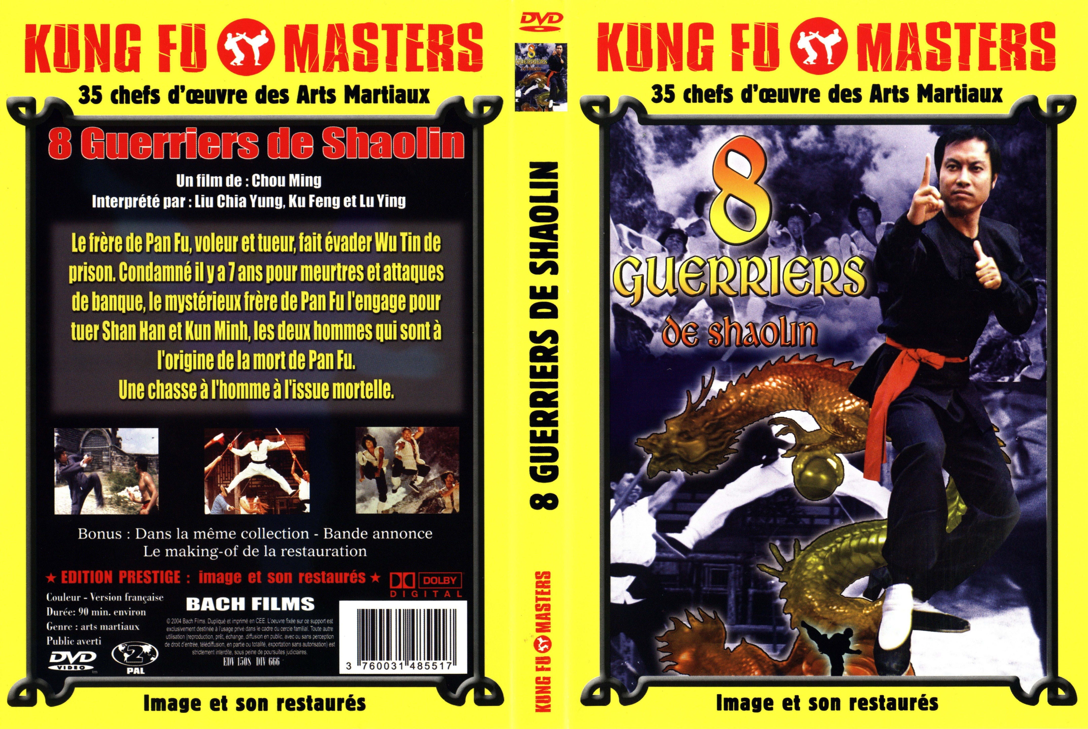Jaquette DVD 8 guerriers de shaolin