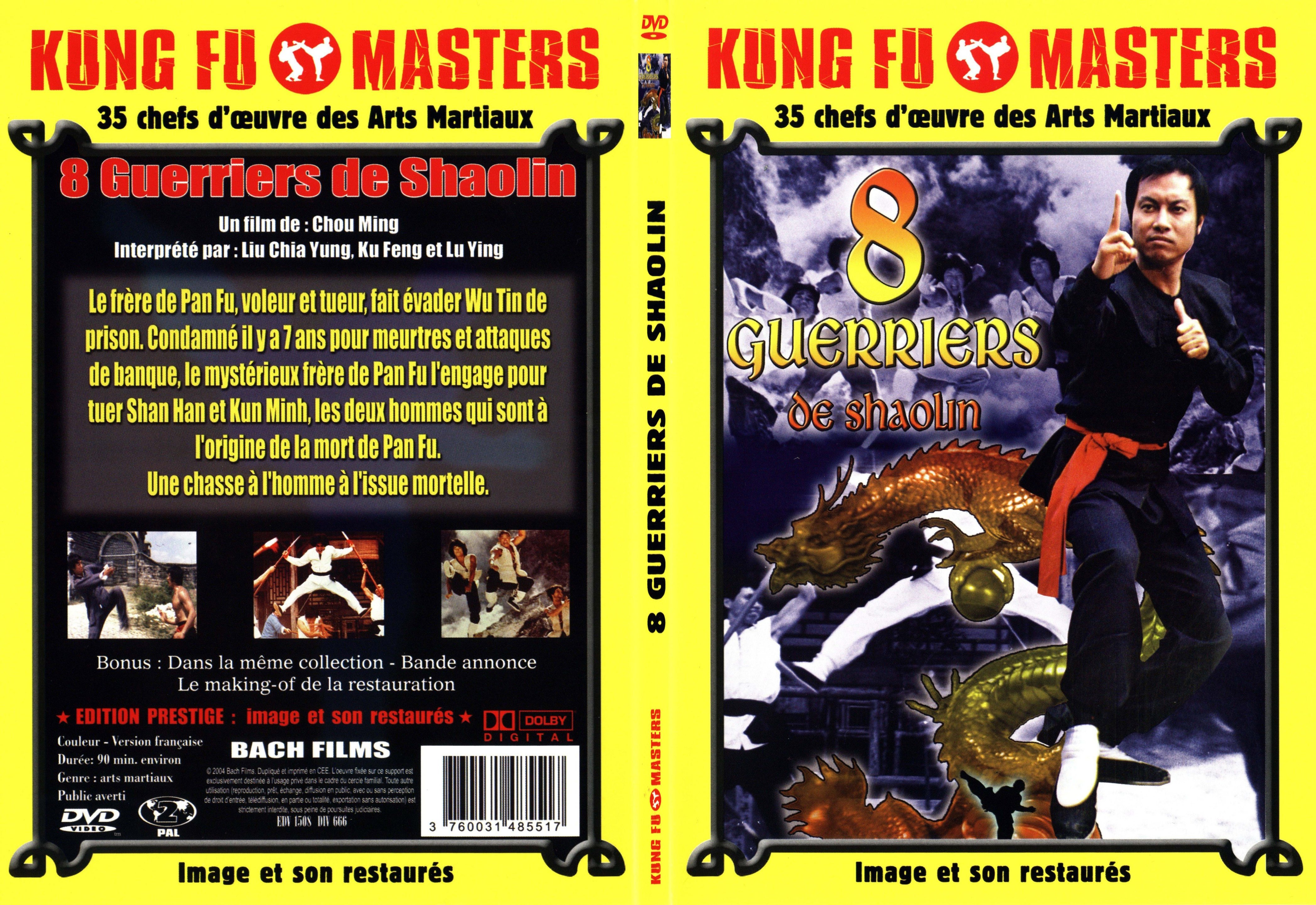 Jaquette DVD 8 guerriers de shaolin - SLIM