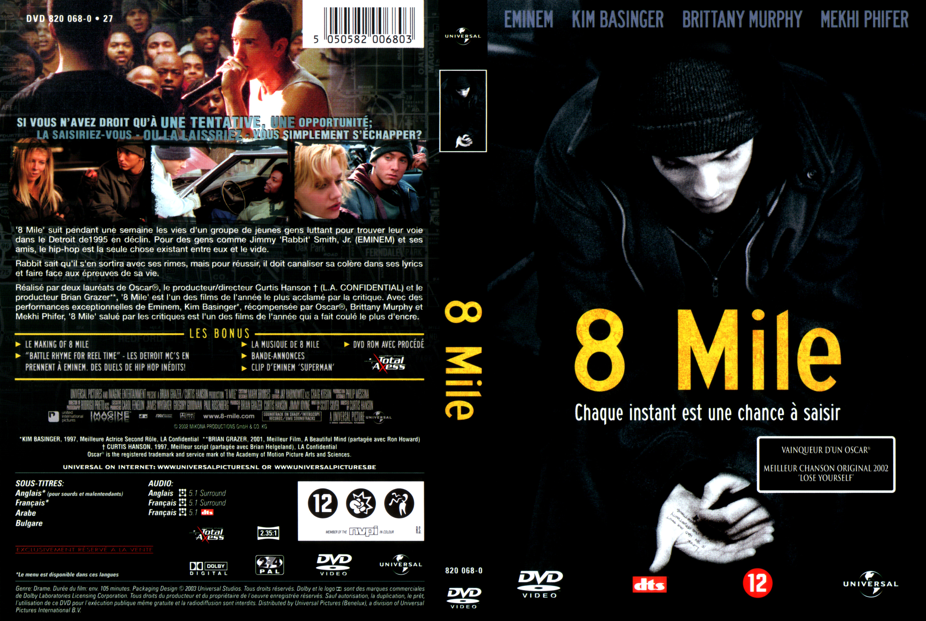 Jaquette DVD 8 mile v2