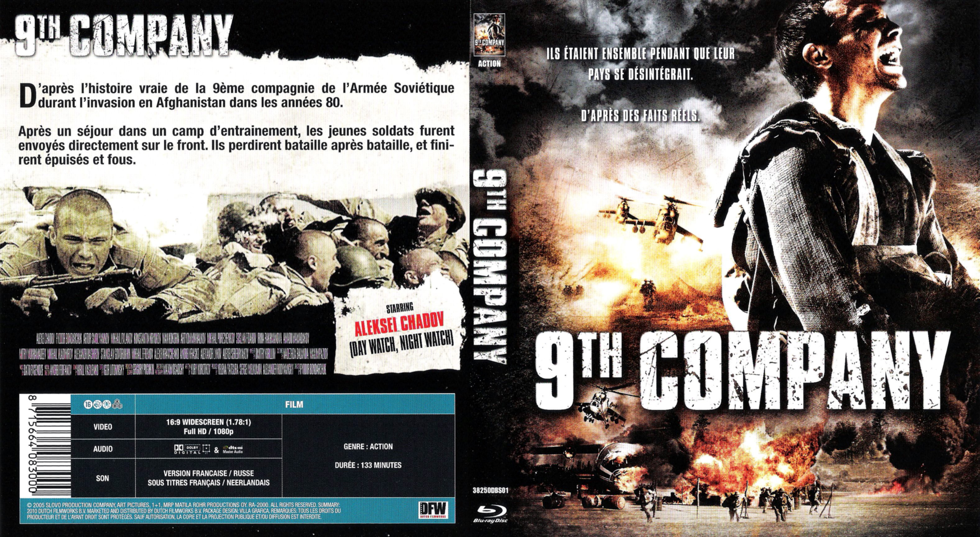 Jaquette DVD 9th company (BLU-RAY)