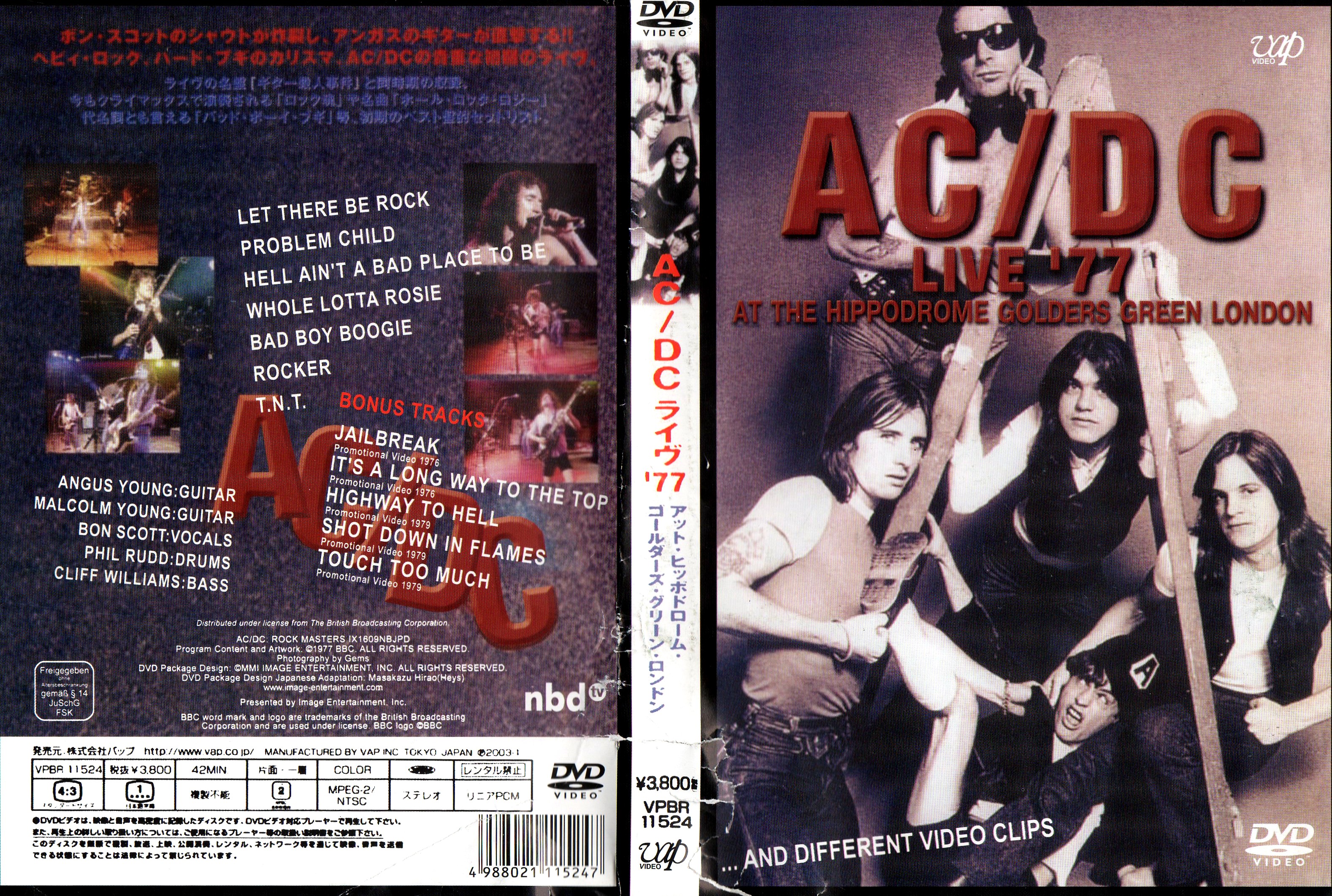 Jaquette DVD ACDC Live 77 at the hippodrome golders green London