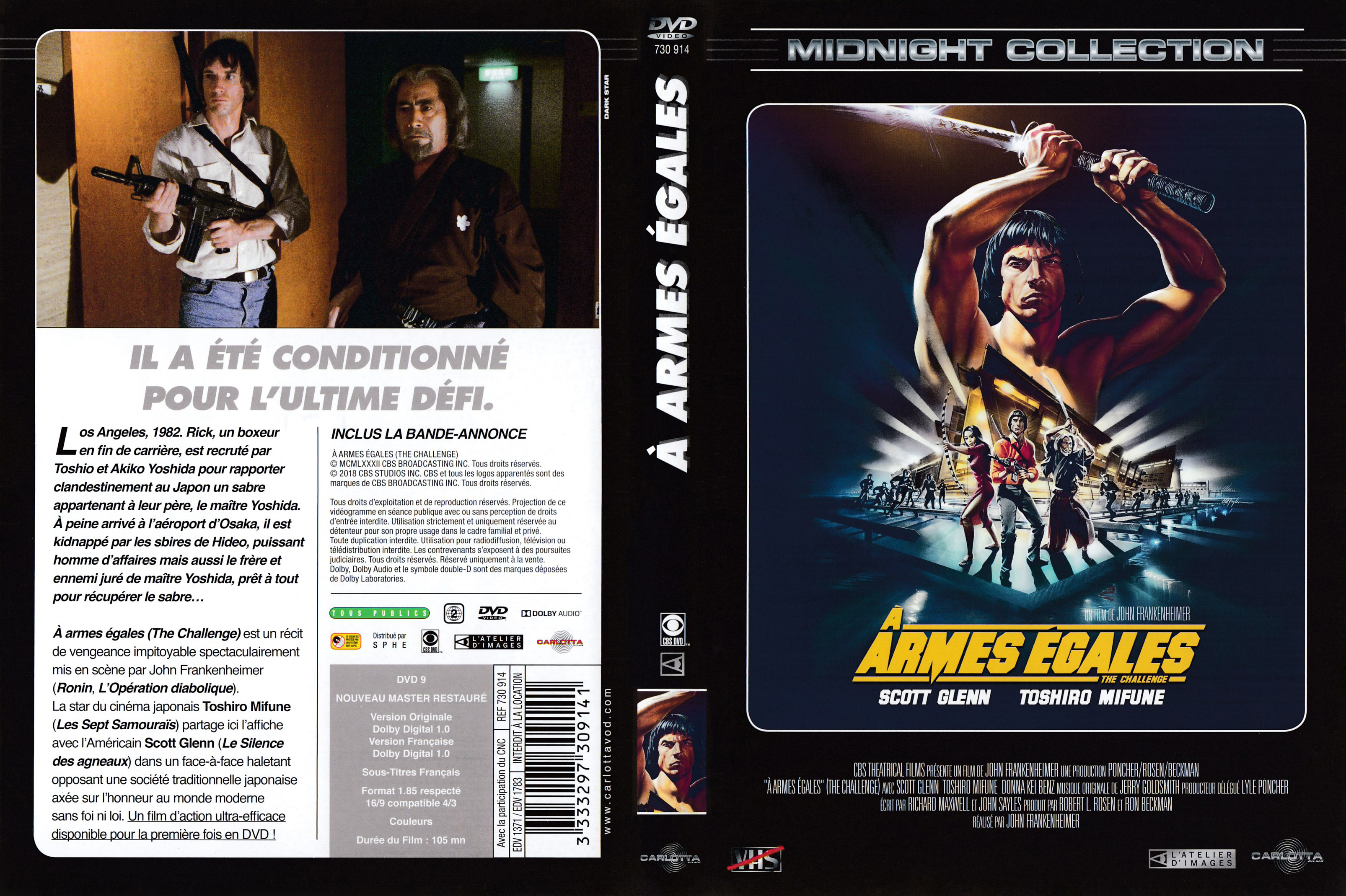 Jaquette DVD A armes gales (1982)