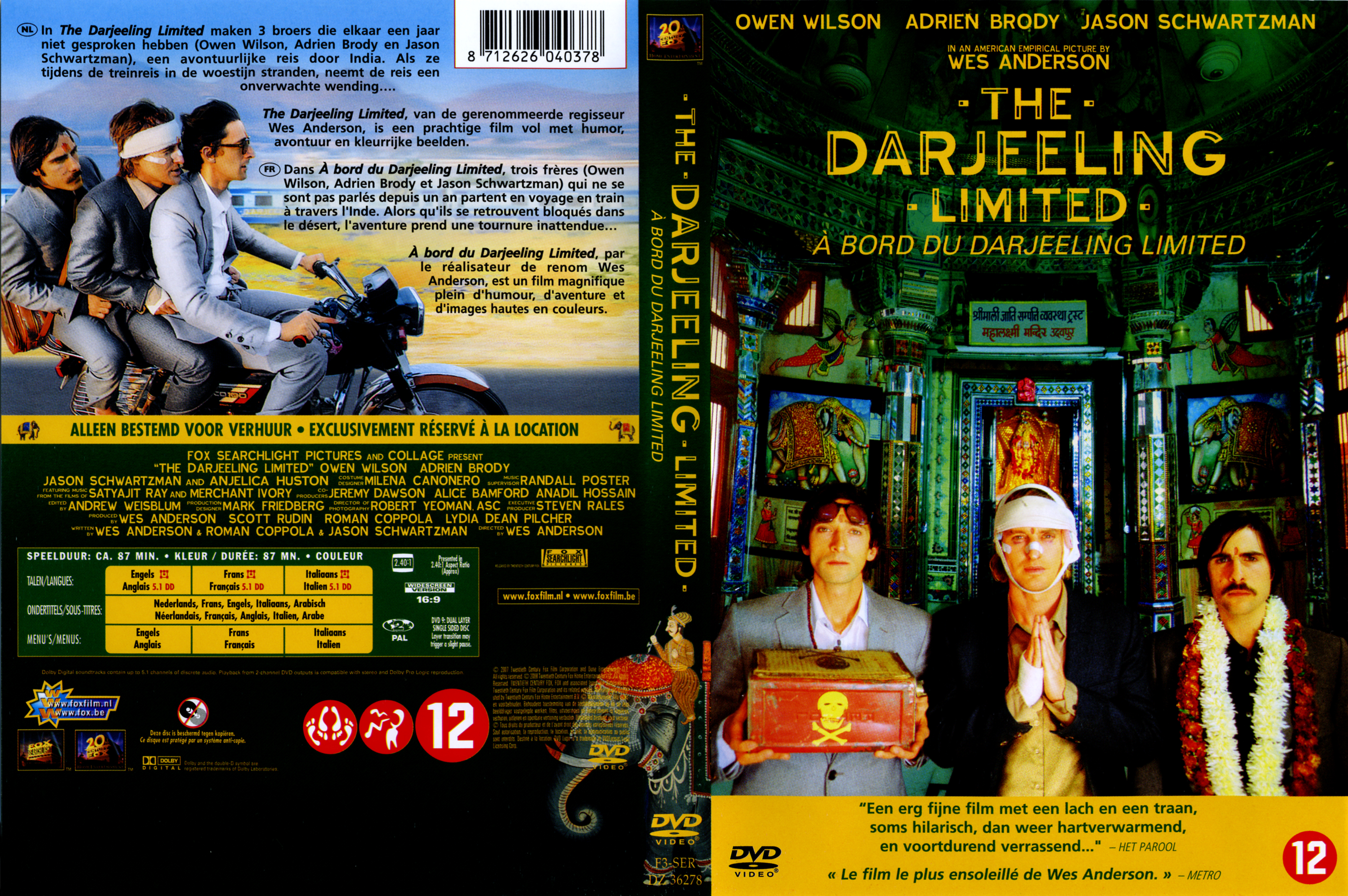 Jaquette DVD A bord du Darjeeling limited