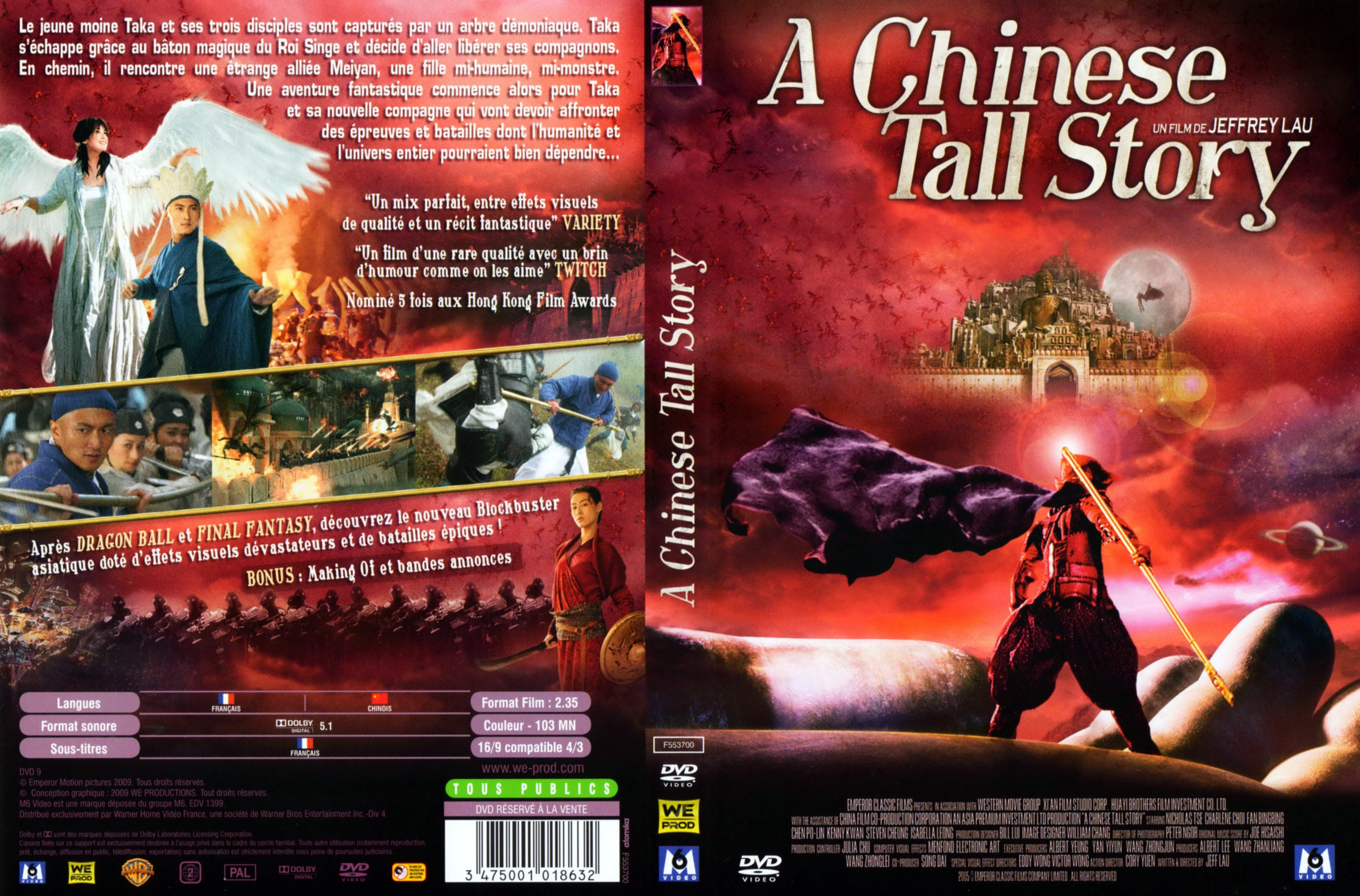 Jaquette DVD A chinese tall story